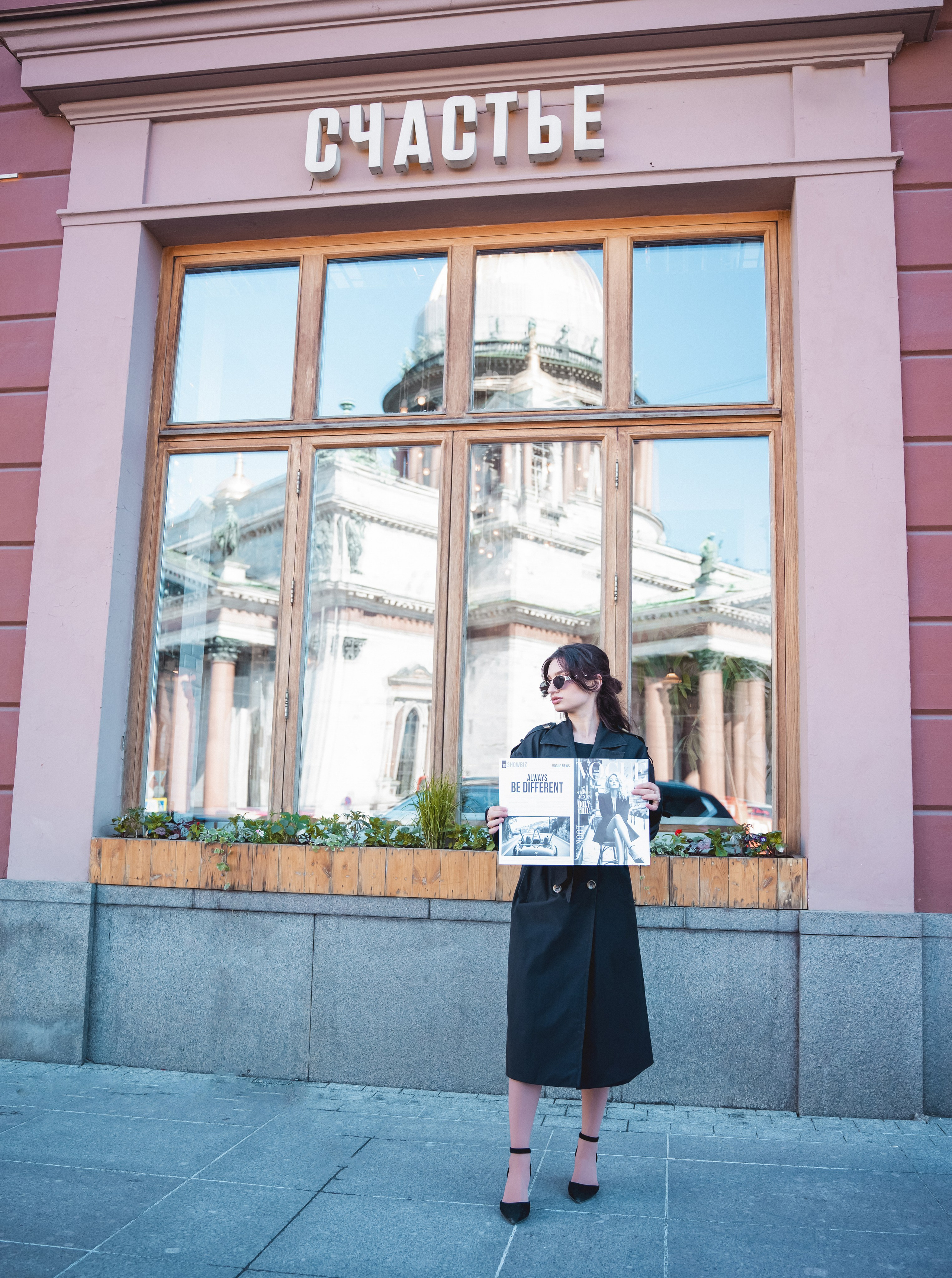 Ellada. Индивидуальный и семейный фотограф из Москвы