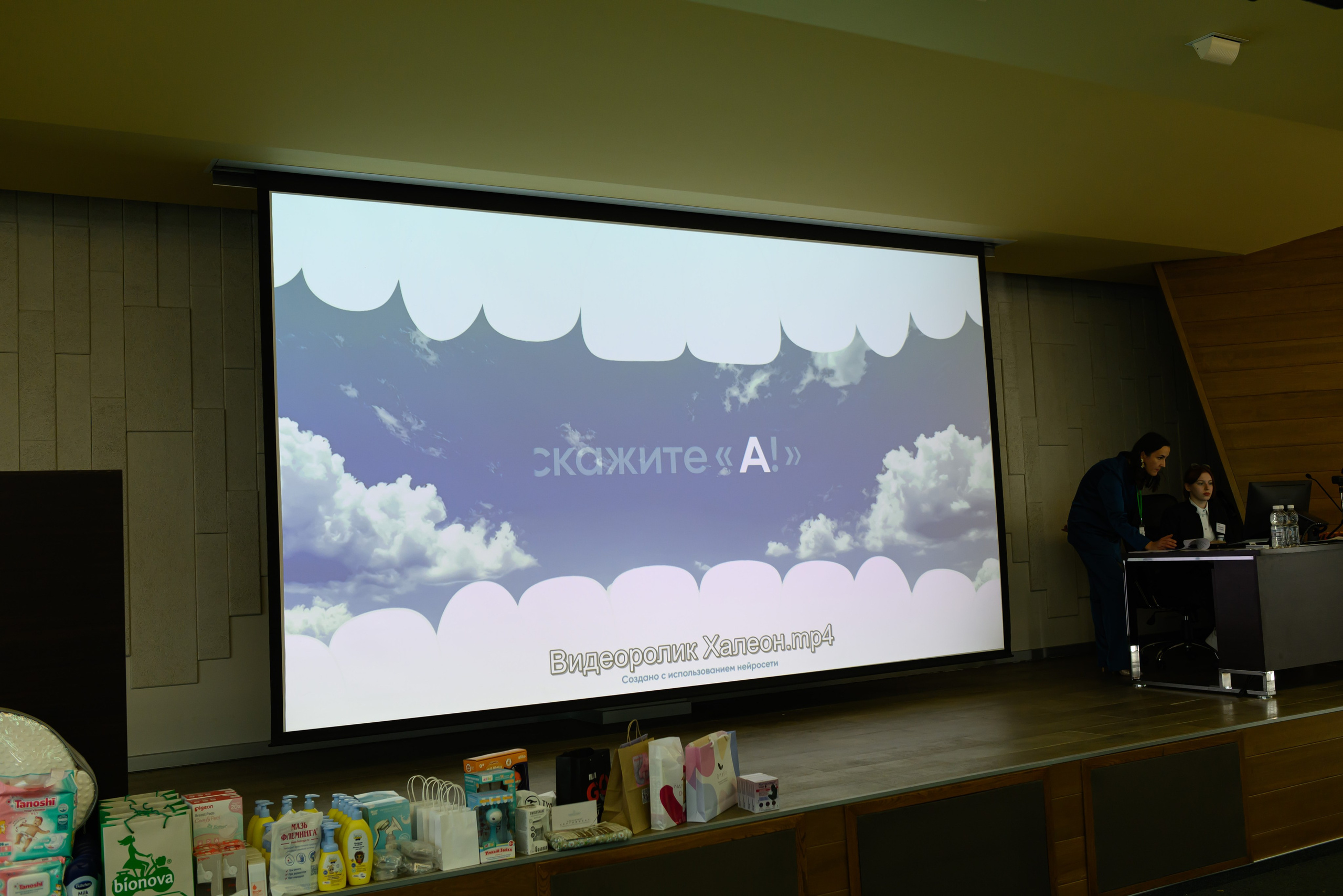 Праздник материнства ноябрь 2025. Профессиональный фотограф Елена Красилина г.Ярославль, г. Рыбинск