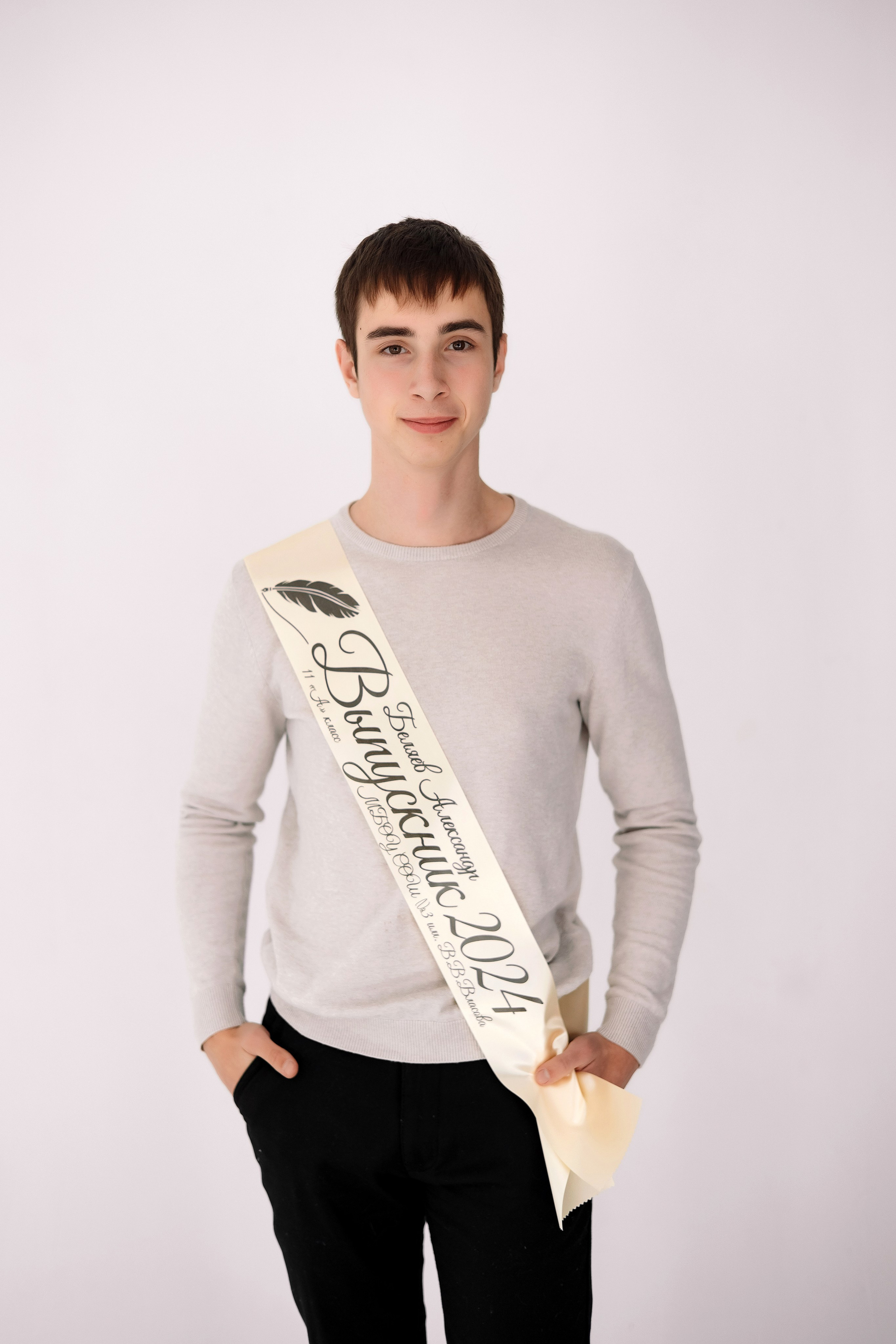 11 класс Циклорама. Фотограф Любовь Корниенко, Примоский край