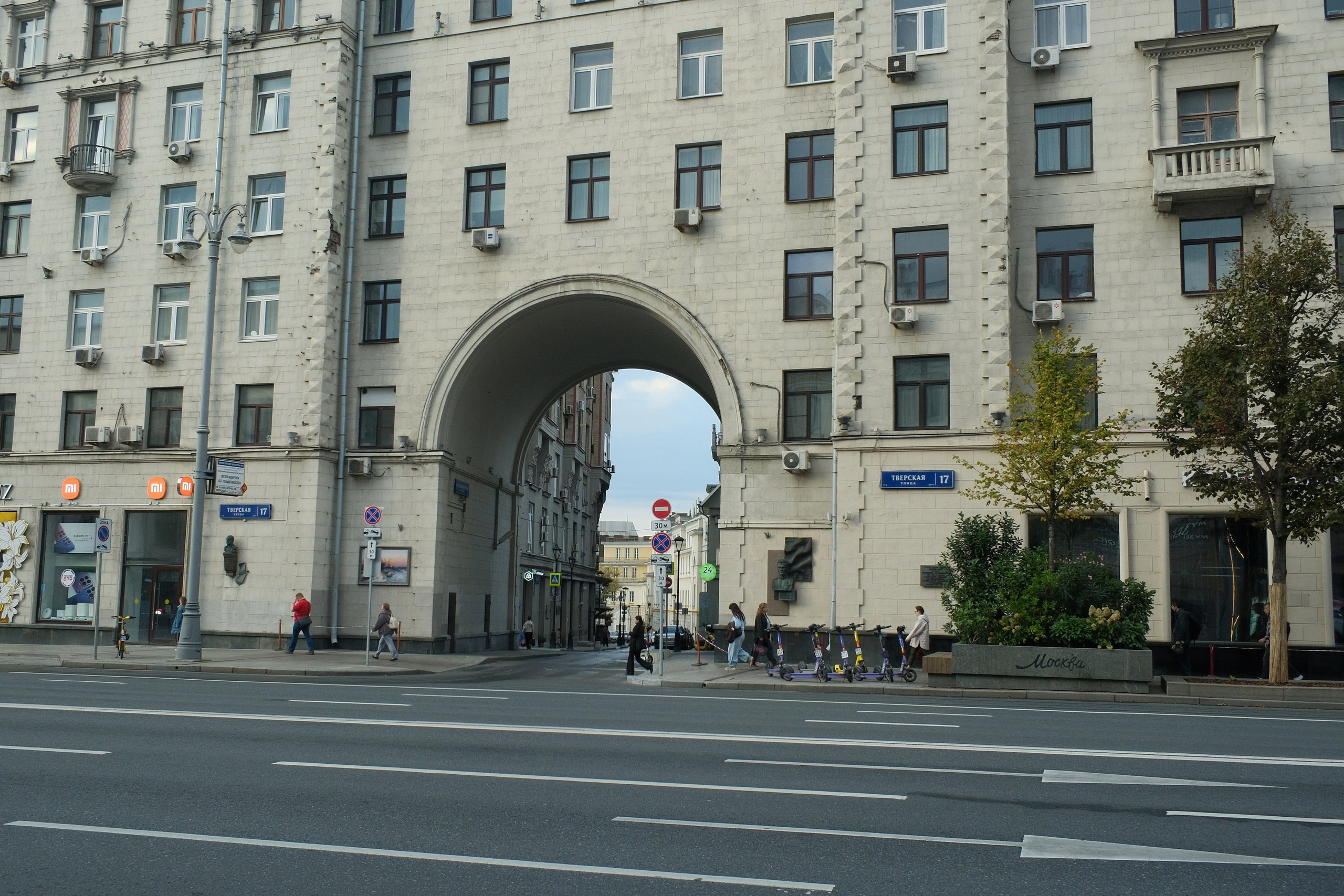 Улица, люди, жизнь…