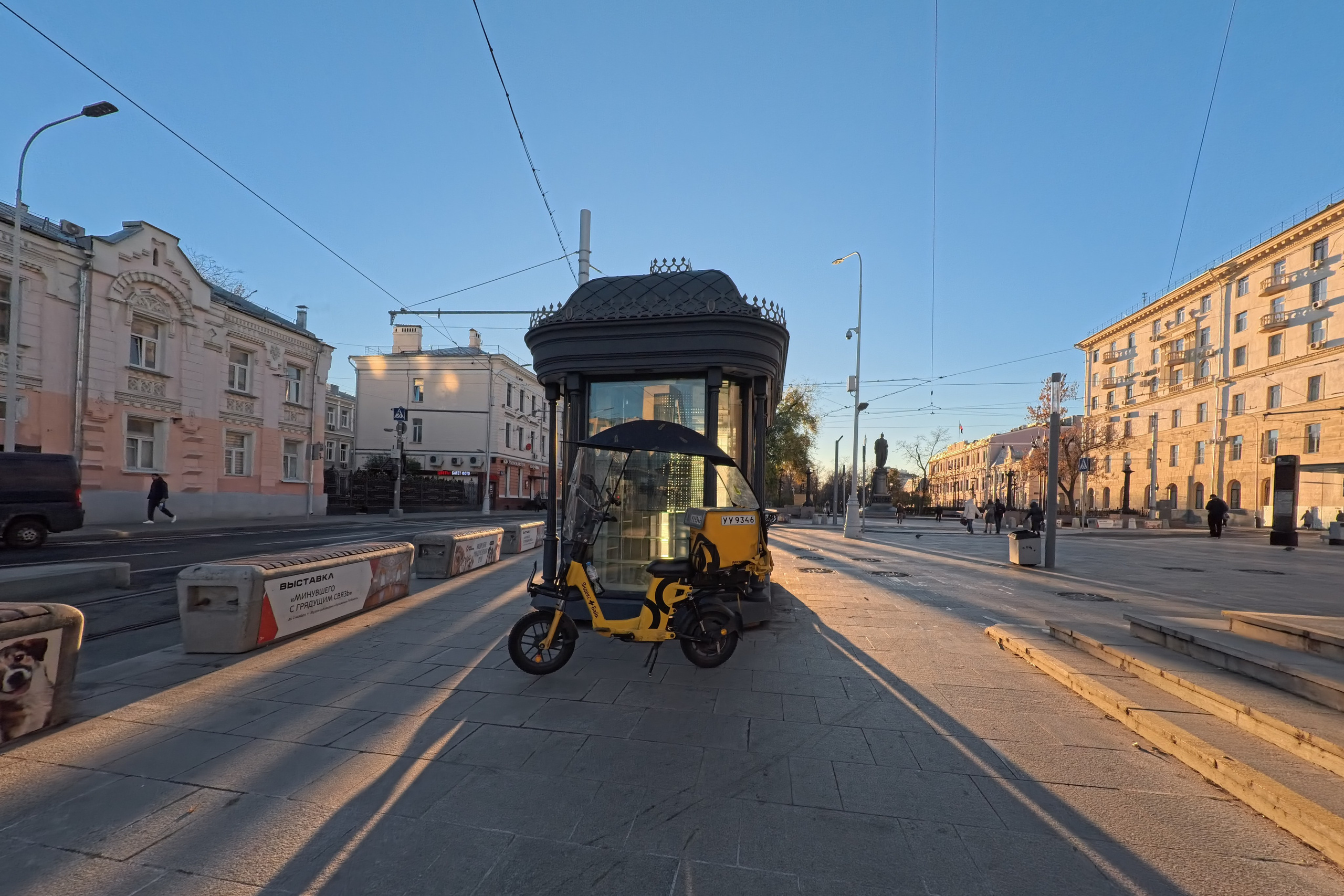 Улица, люди, жизнь…