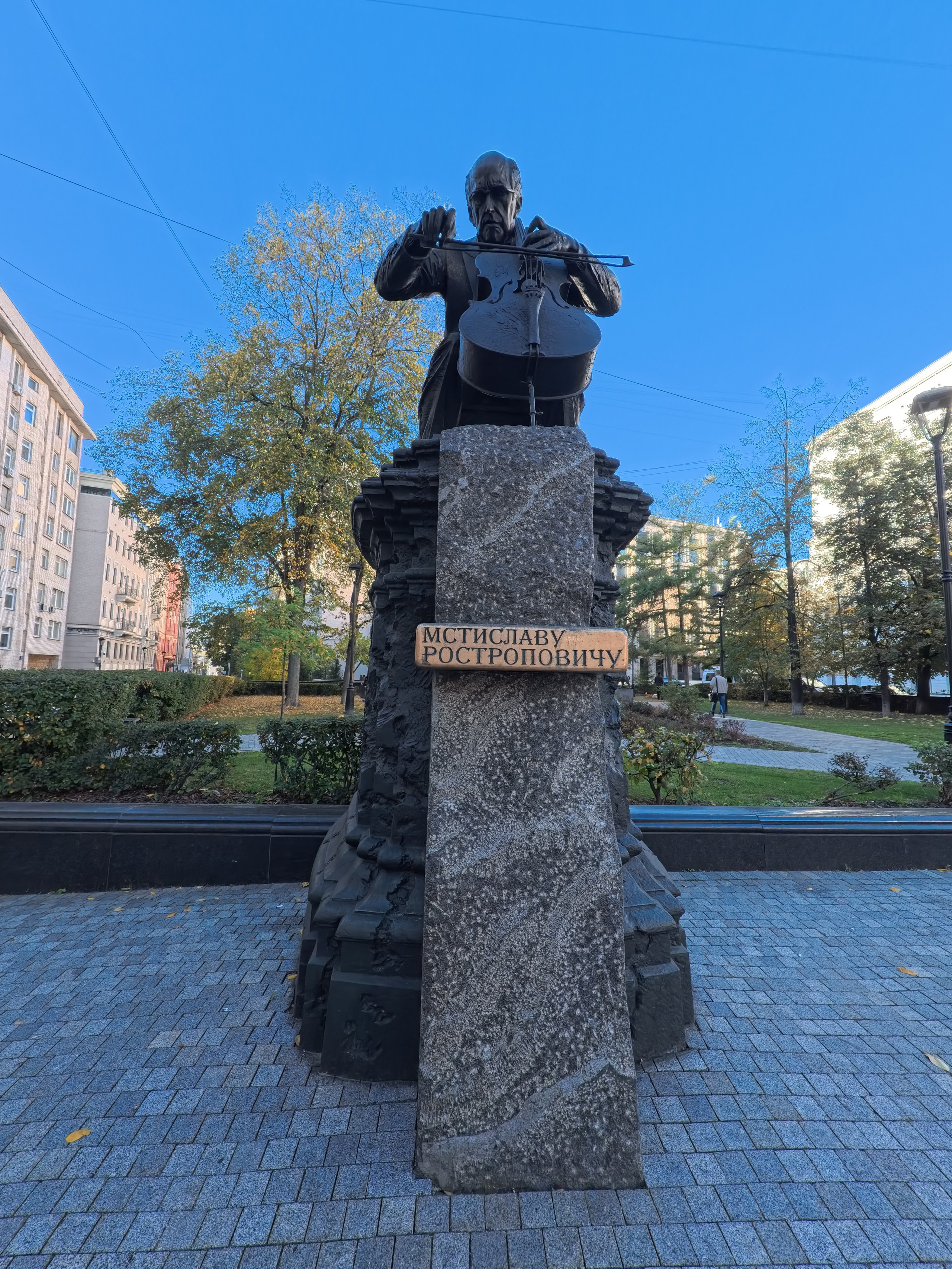 Улица, люди, жизнь…