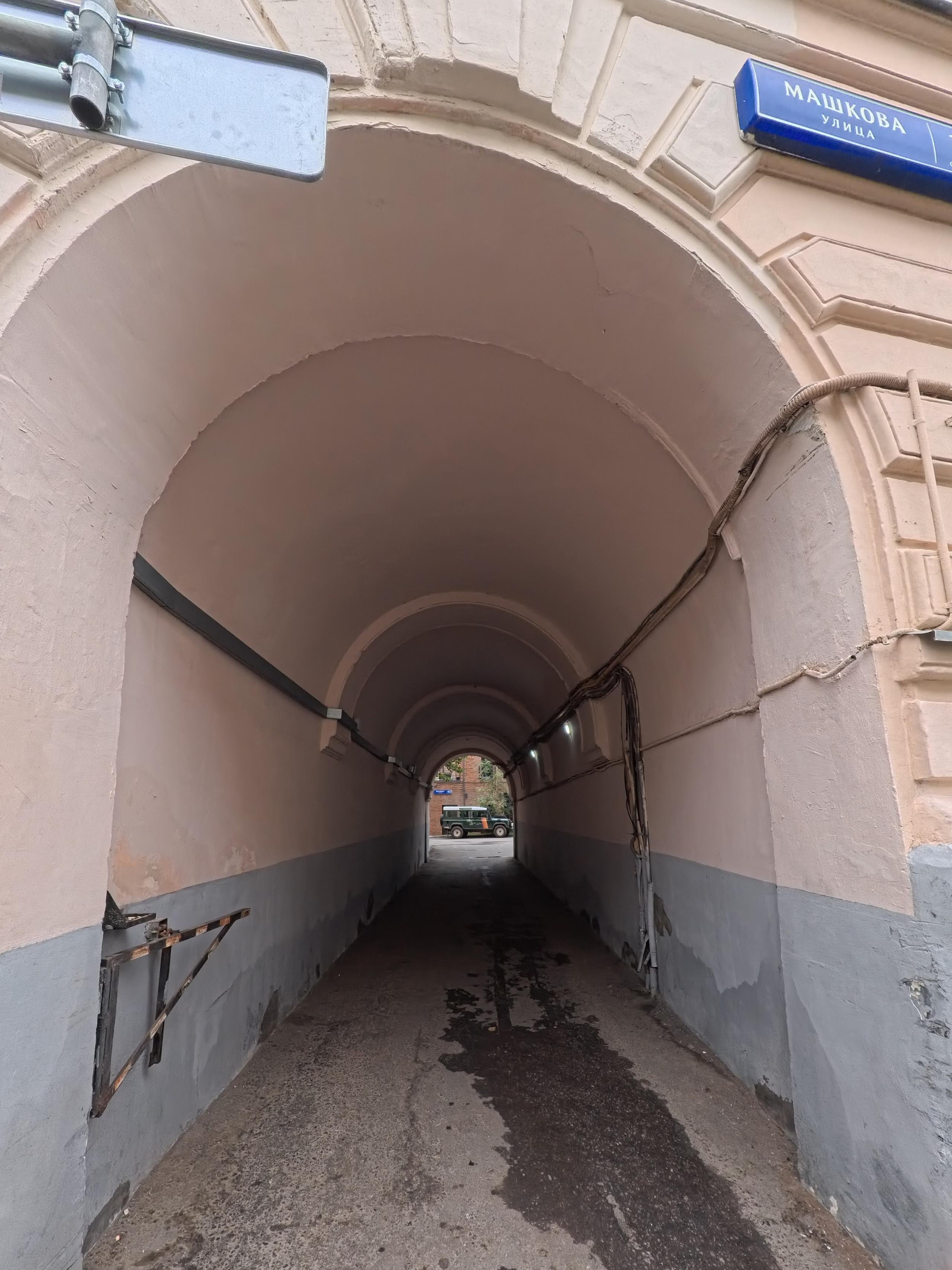 Улица, люди, жизнь…