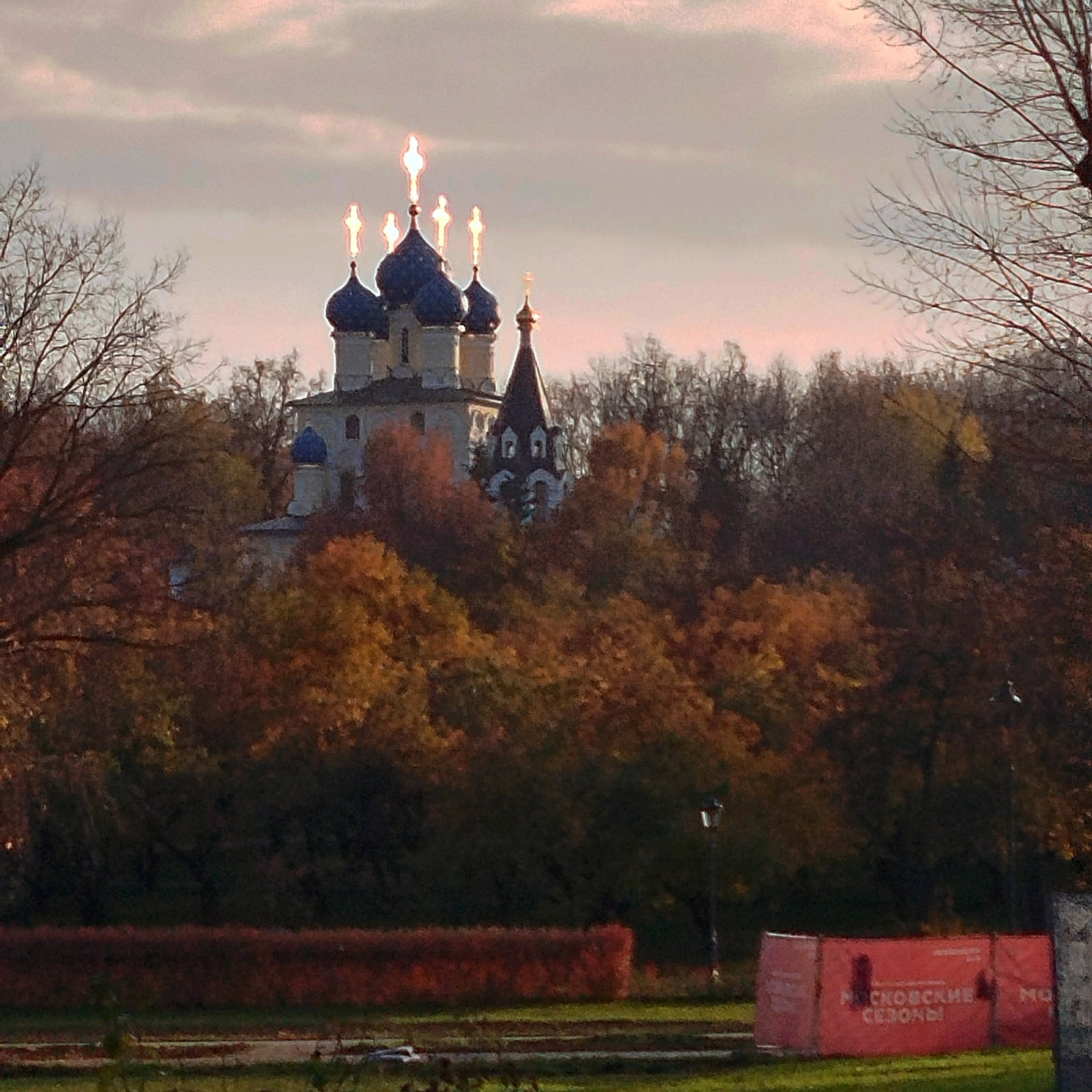 Улица, люди, жизнь…