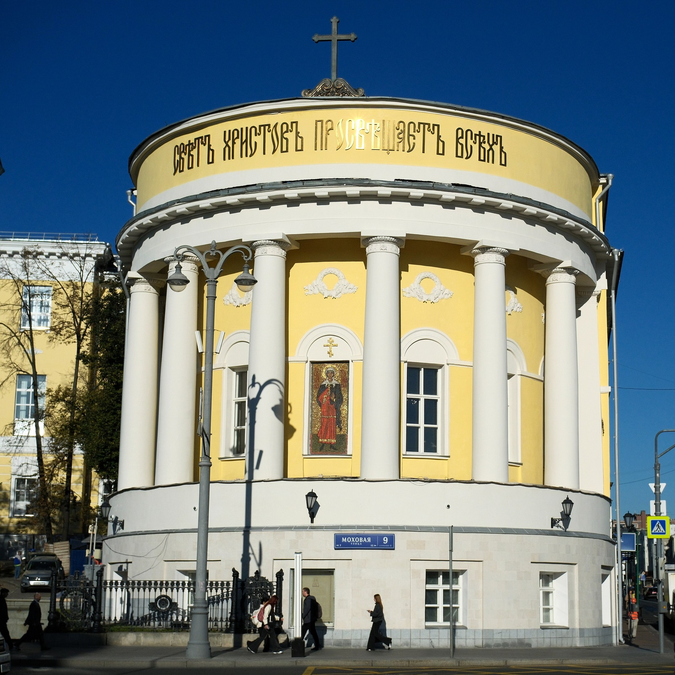 Улица, люди, жизнь…