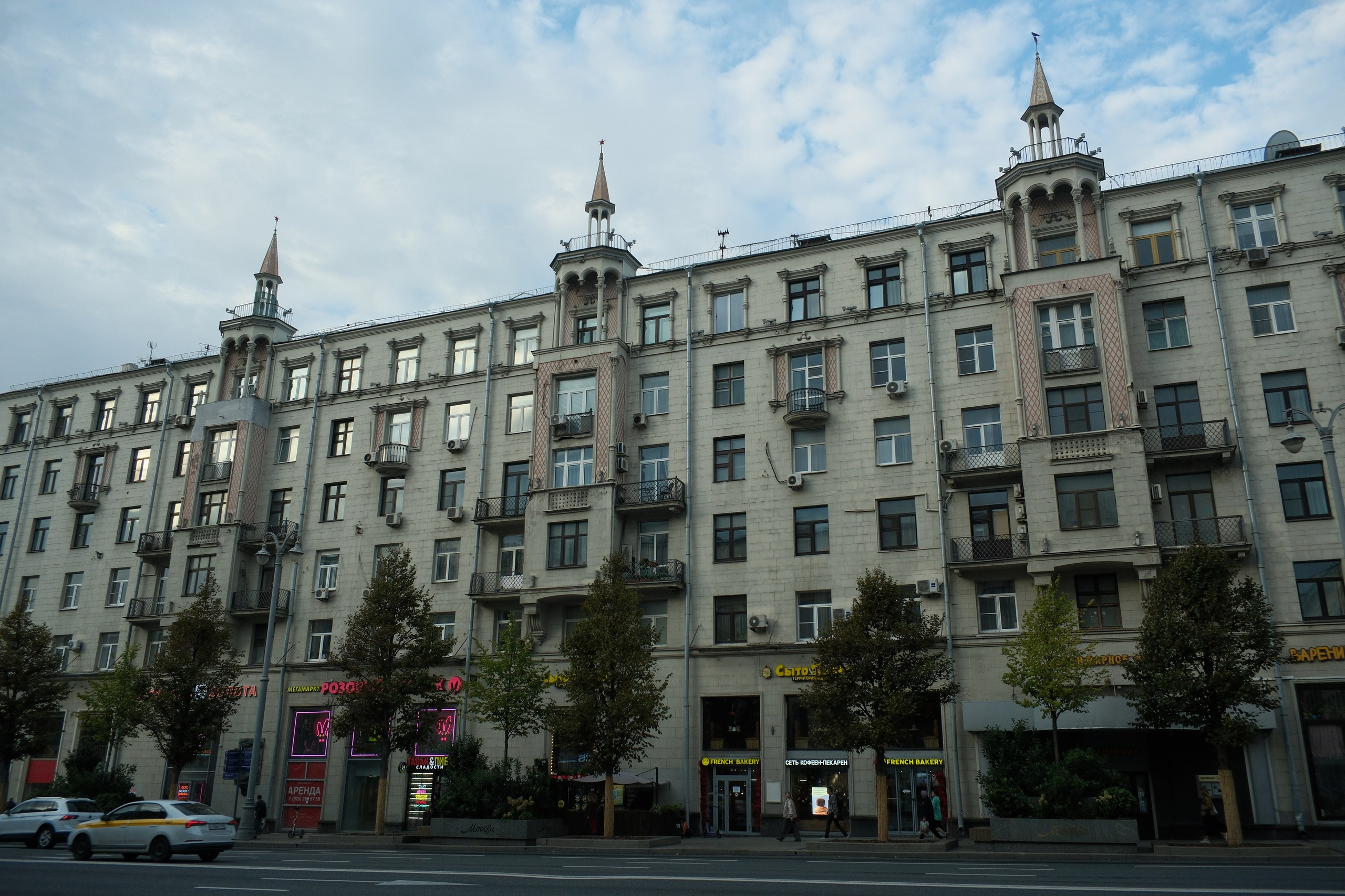 Улица, люди, жизнь…