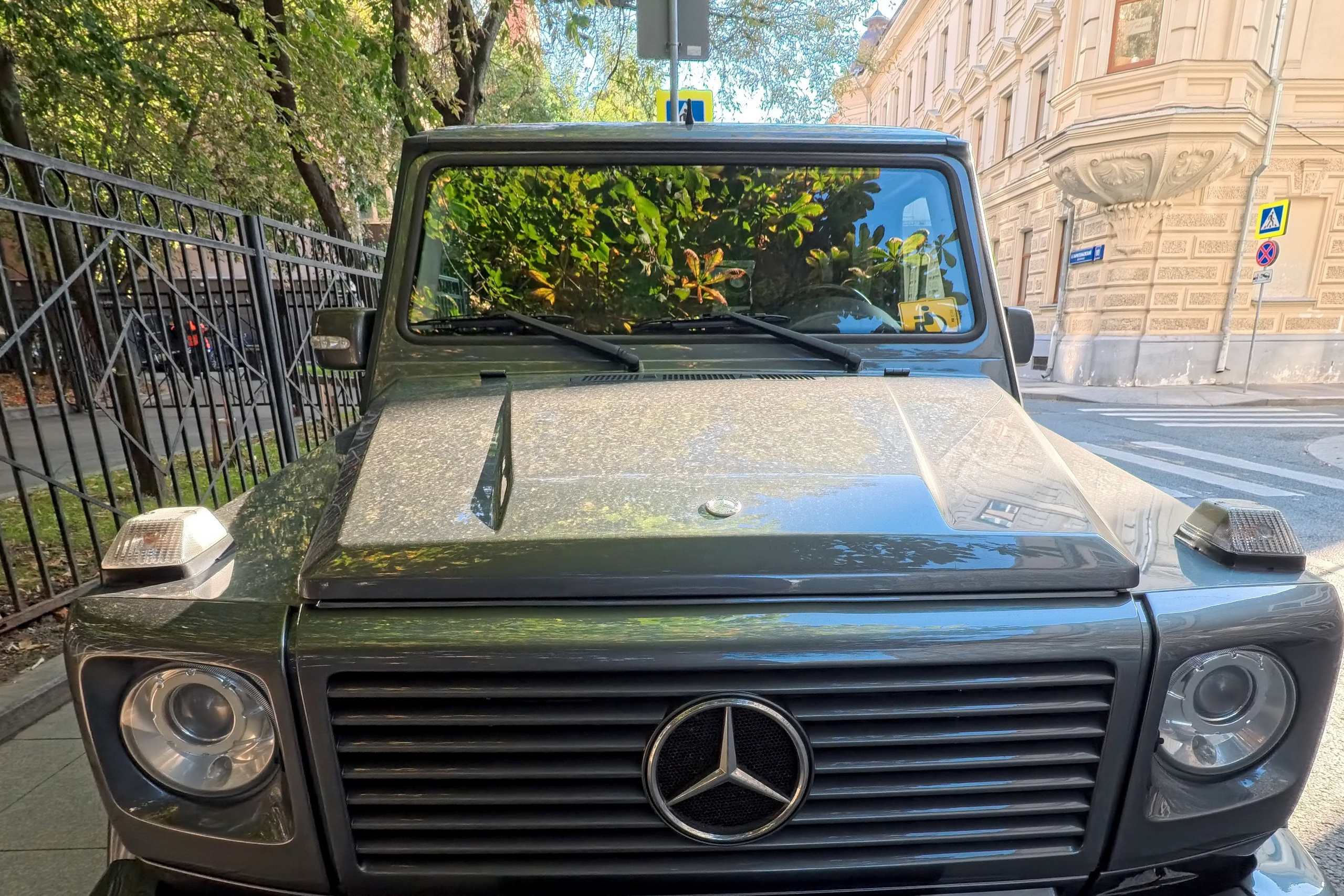 Улица, люди, жизнь…