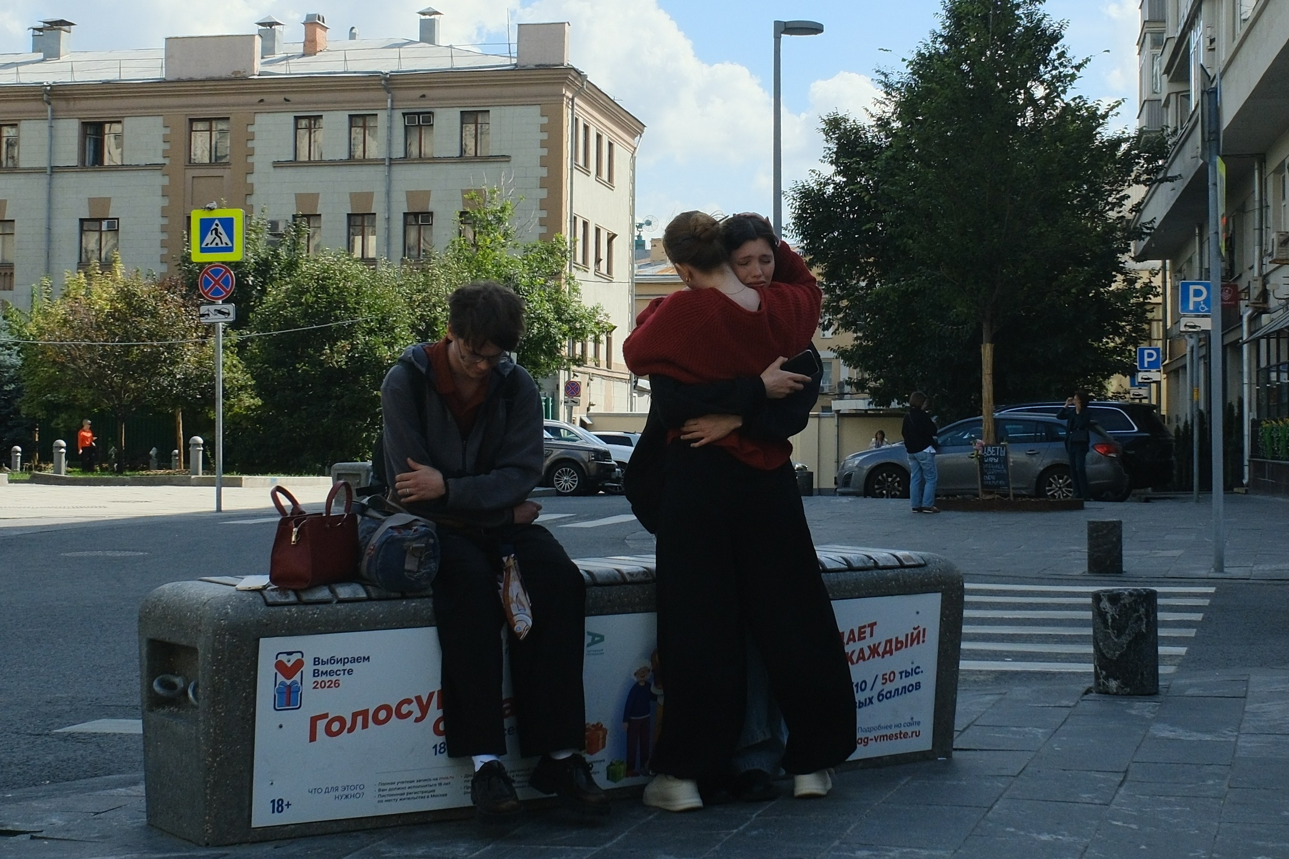 Улица, люди, жизнь…