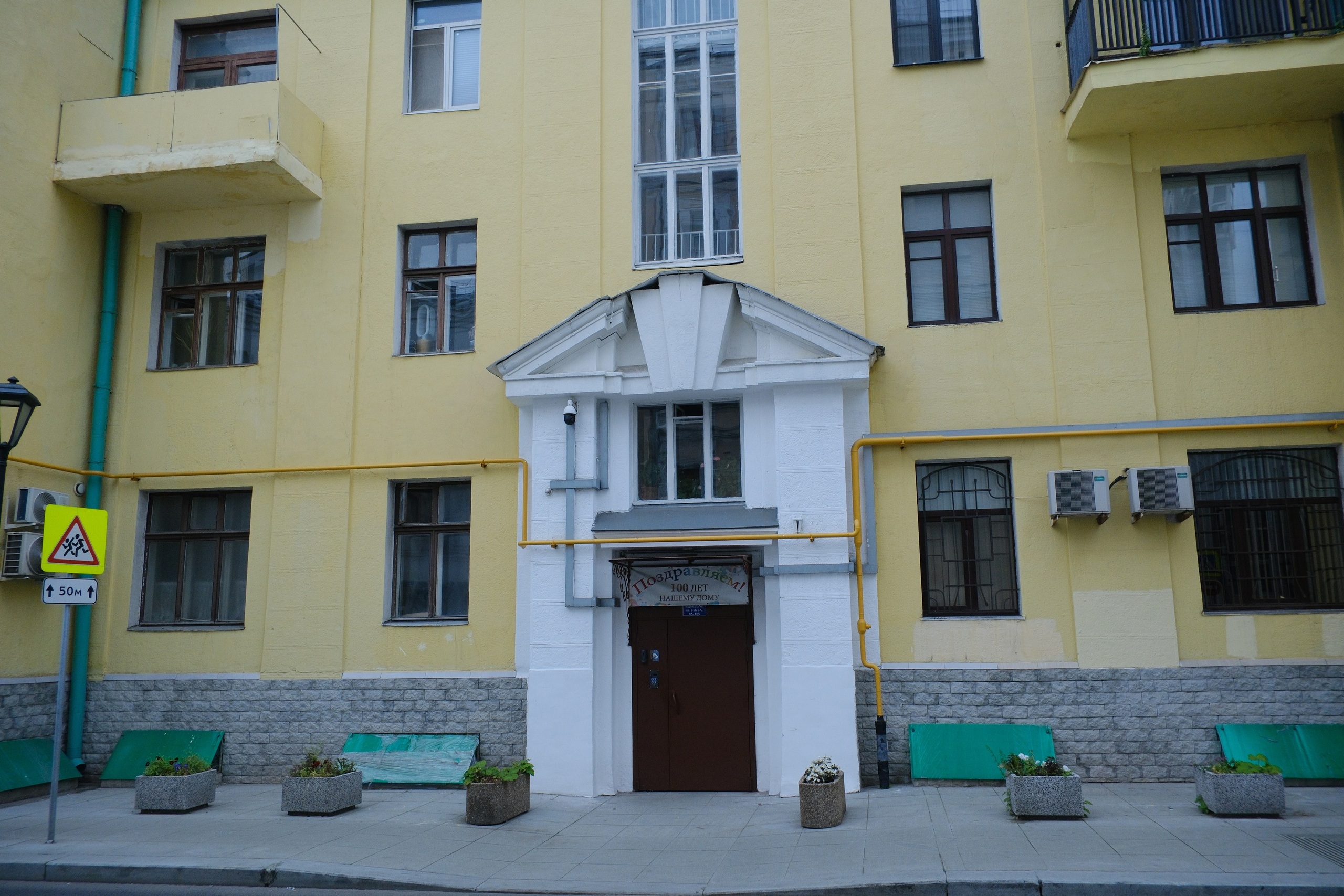 Улица, люди, жизнь…