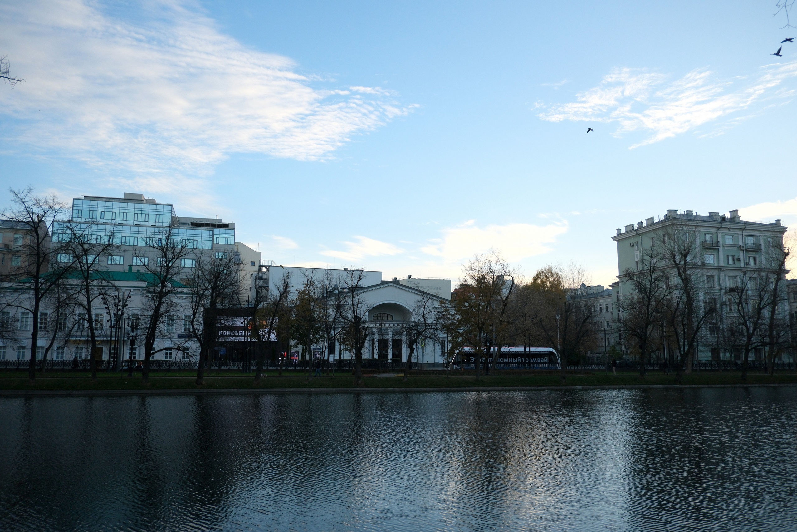 Улица, люди, жизнь…