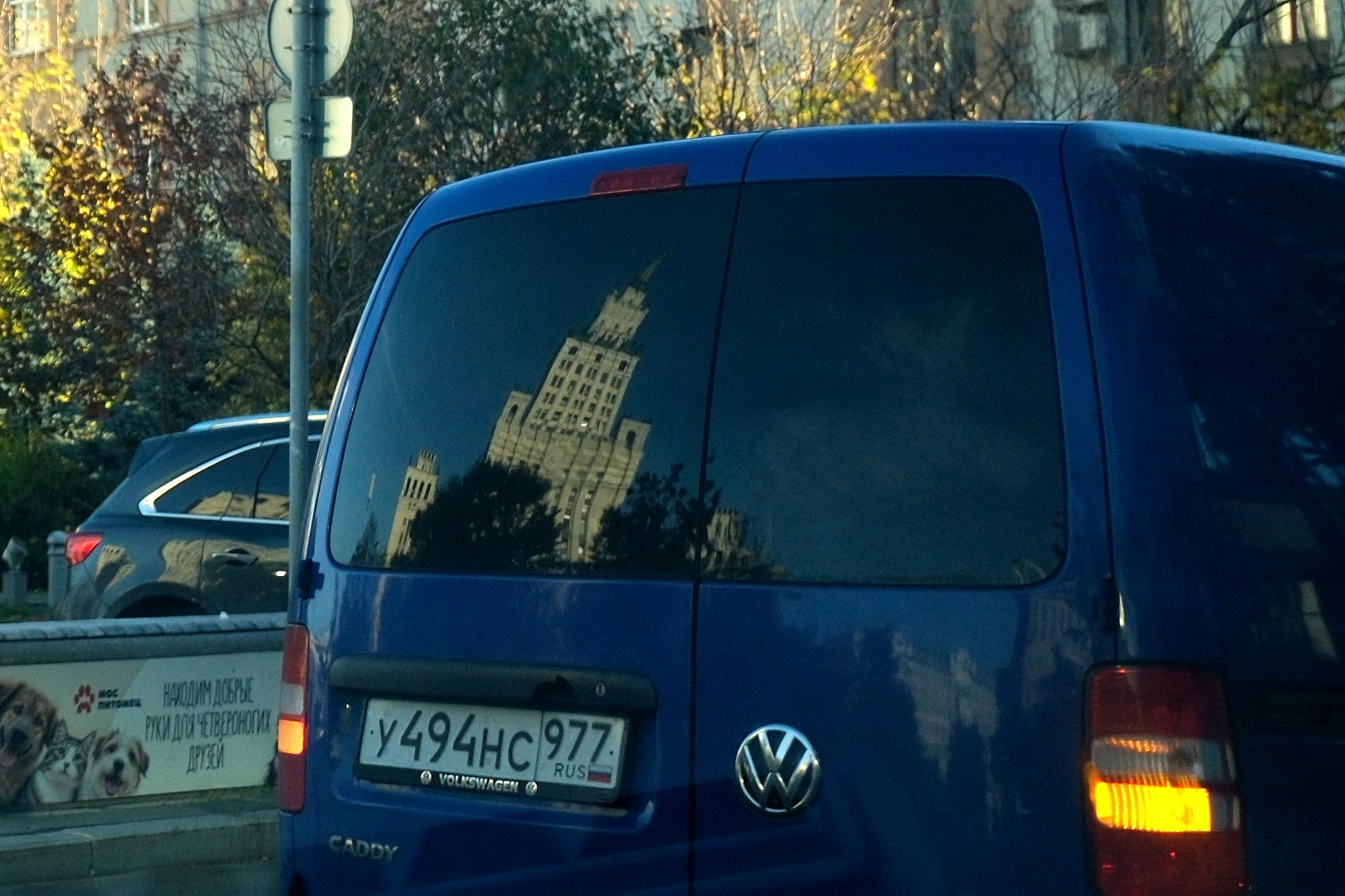 Улица, люди, жизнь…
