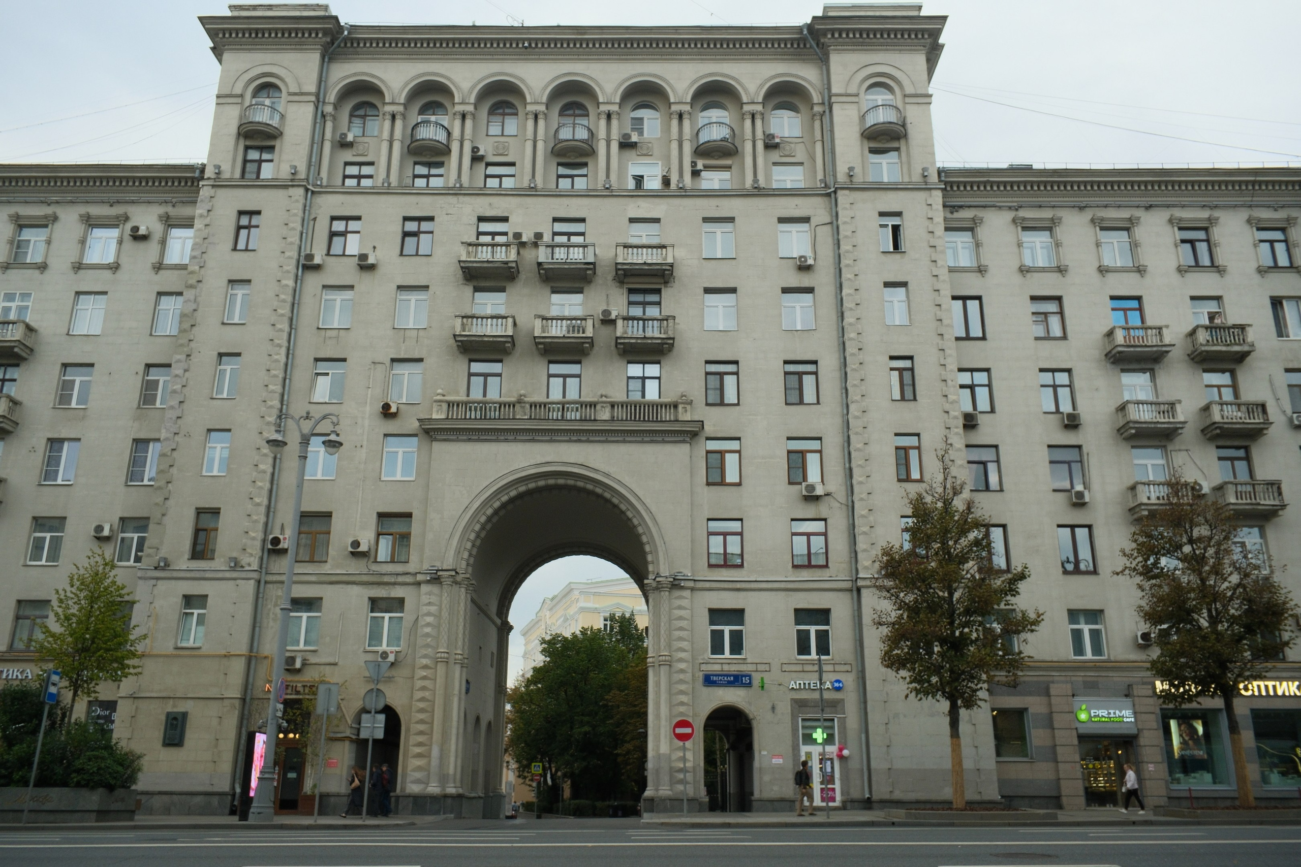 Улица, люди, жизнь…