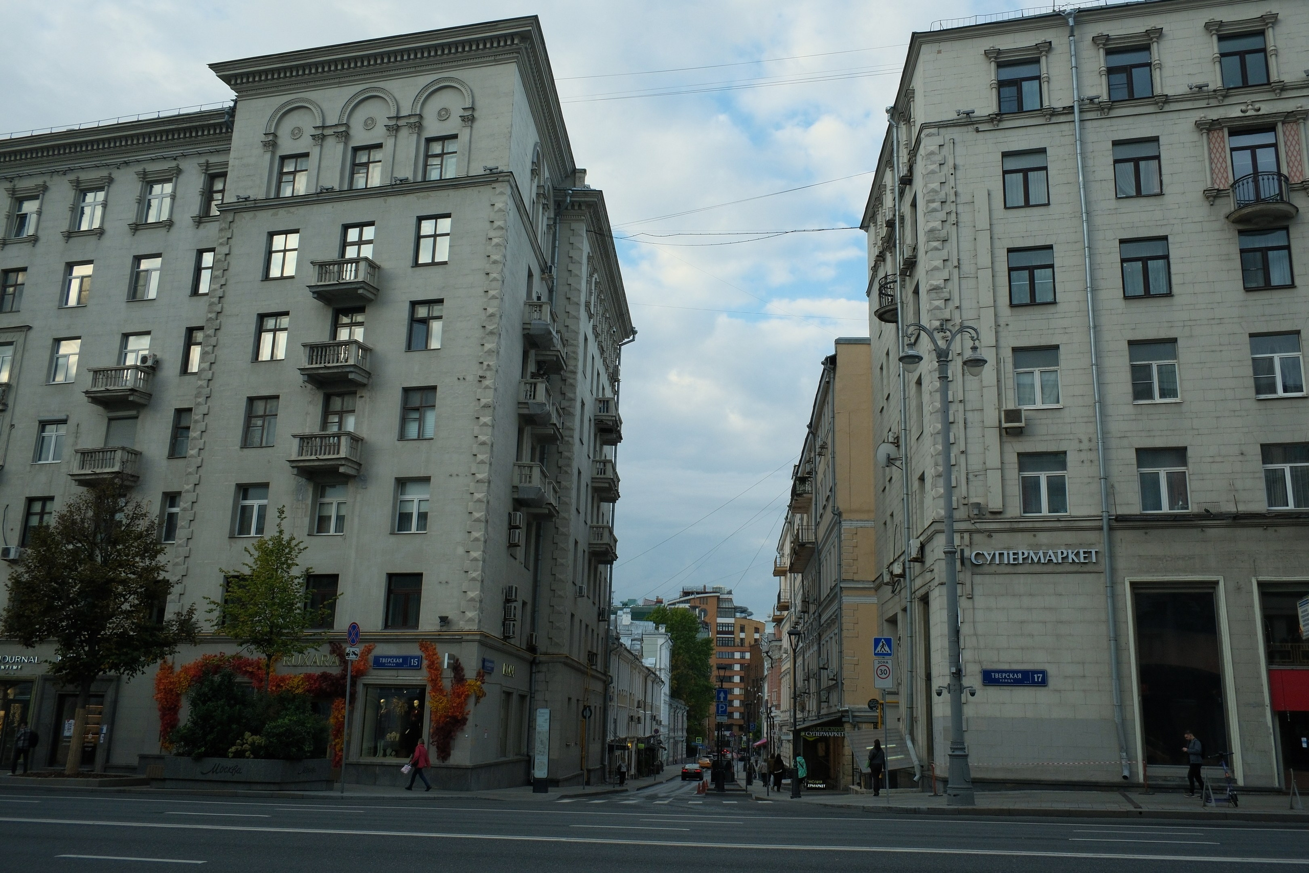 Улица, люди, жизнь…