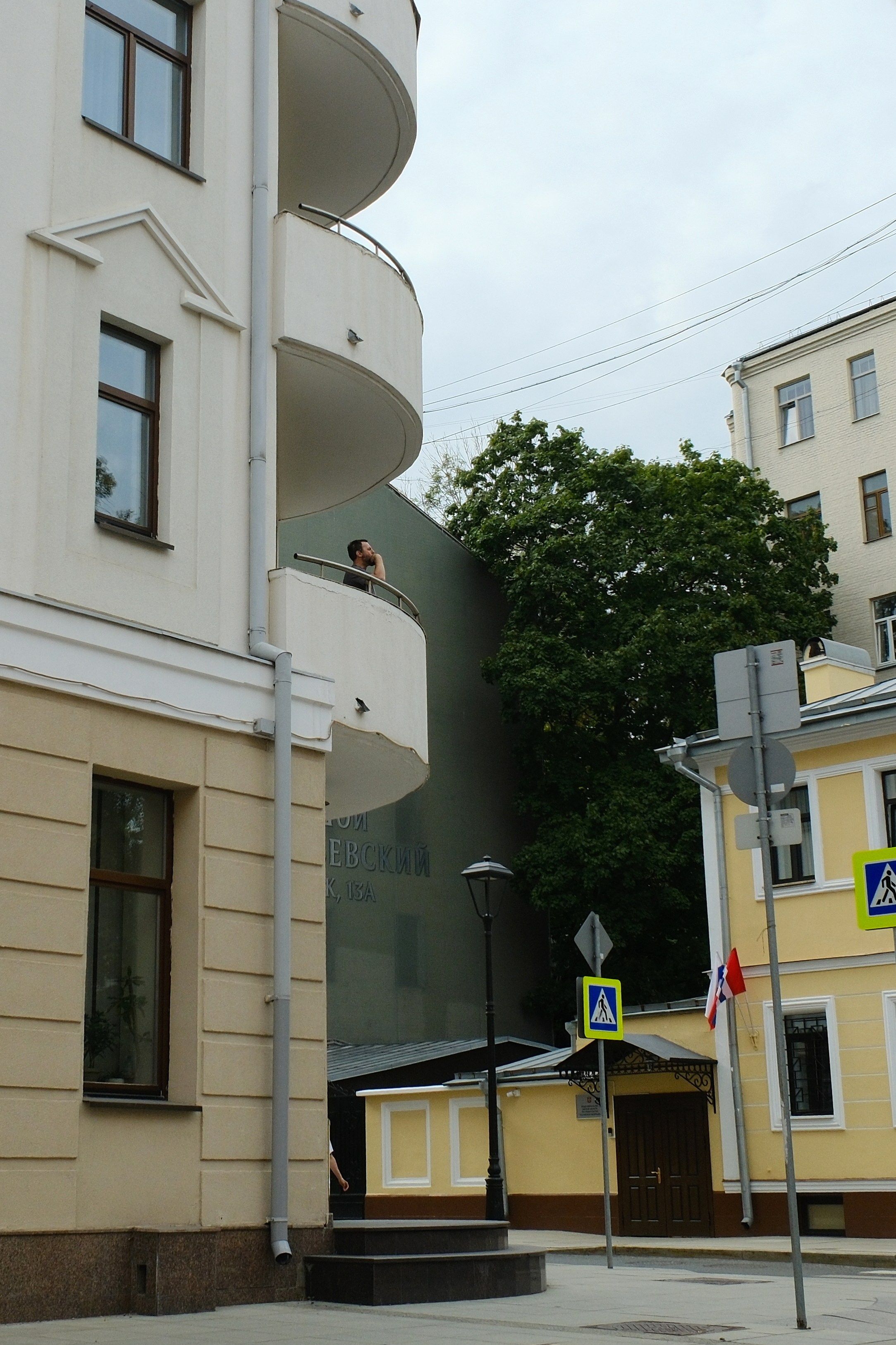 Улица, люди, жизнь…
