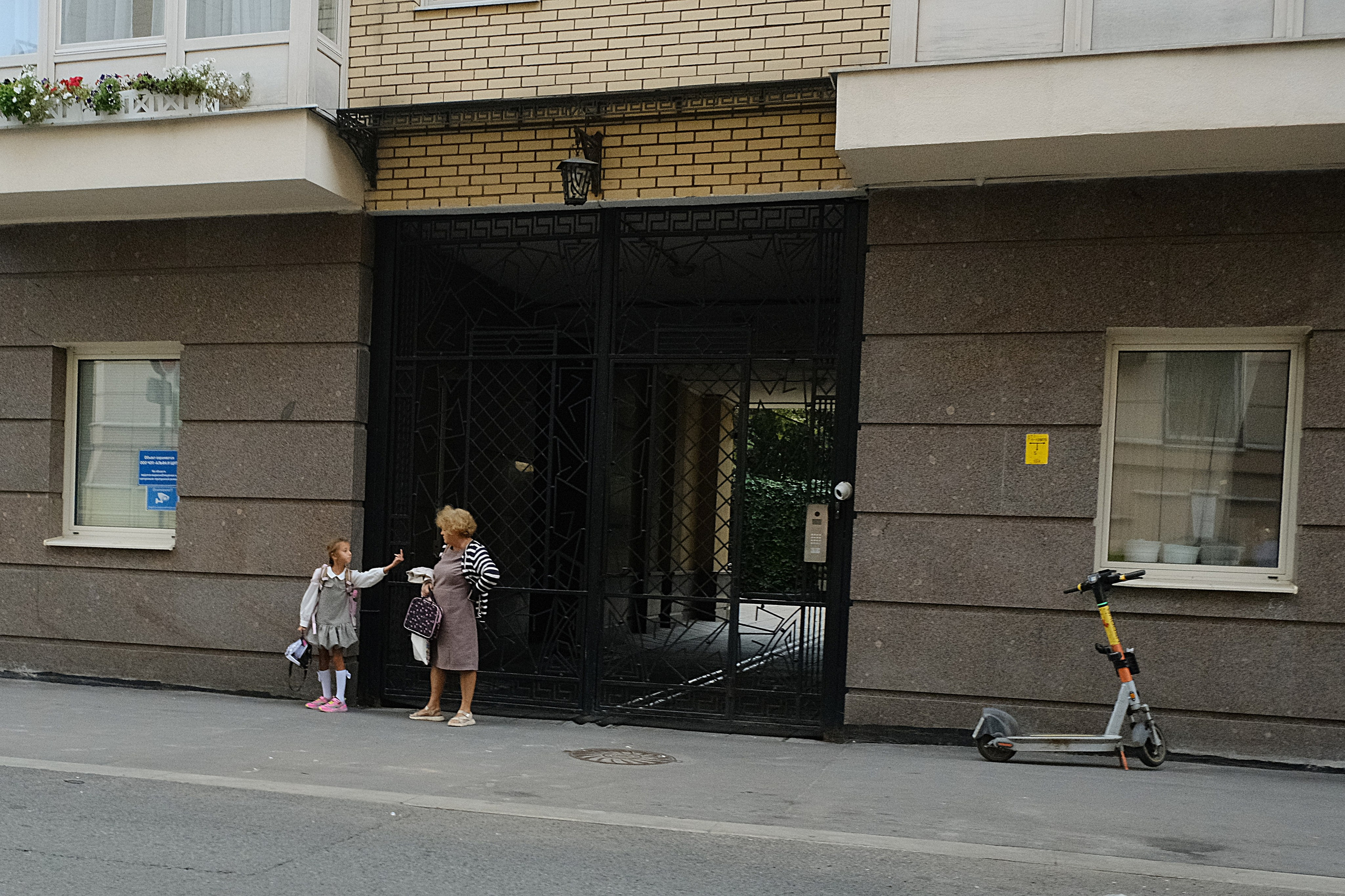 Улица, люди, жизнь…