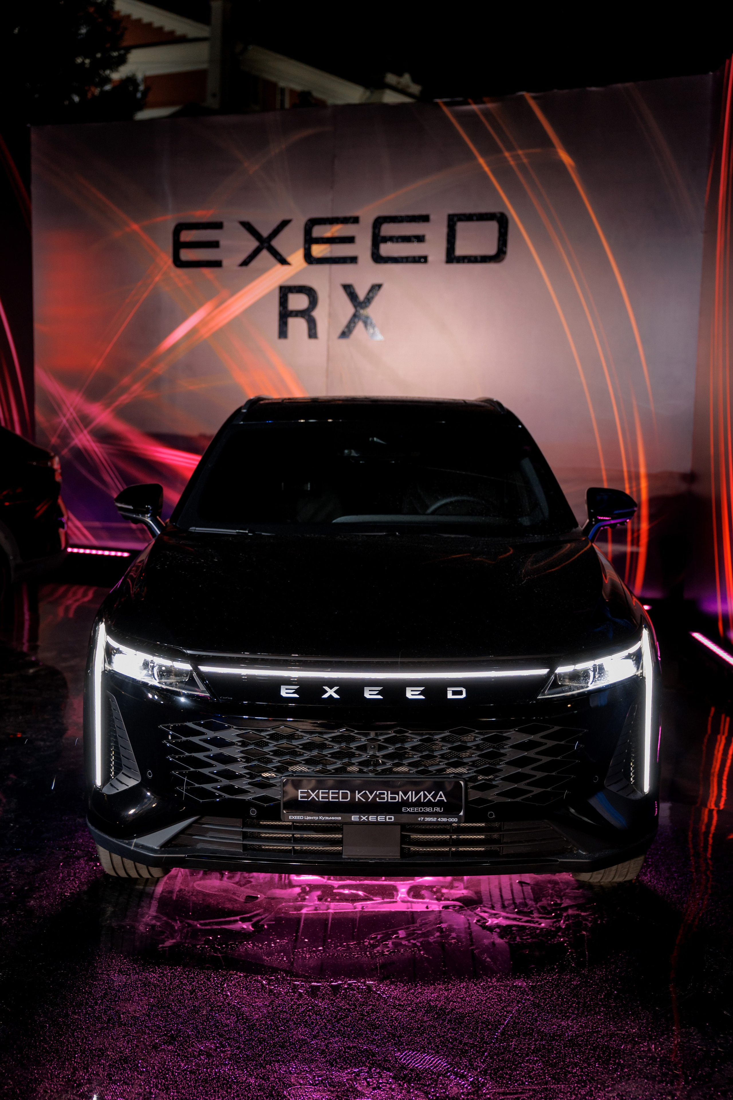 Презентация Exeed RX. Свадебный фотограф в Иркутске Сапаров Александр