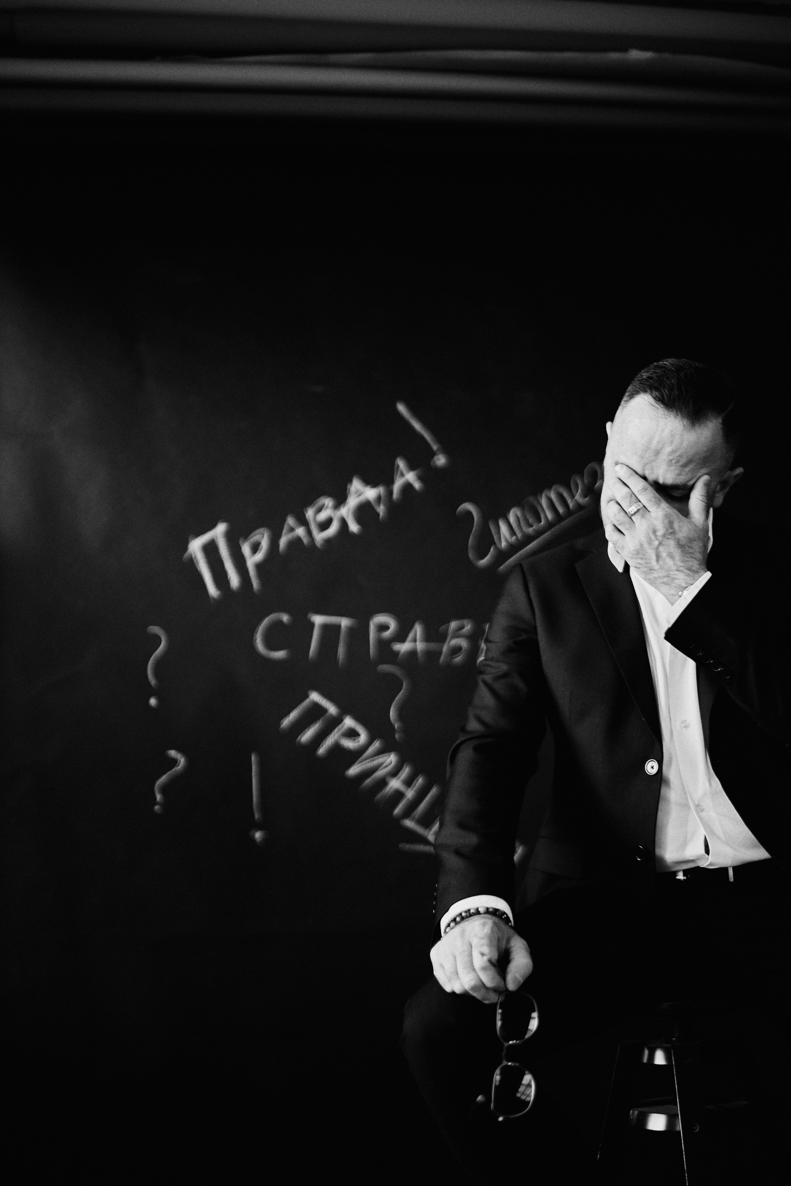 Galaktion. Визуальный художник, фотограф-Иван Раа! Стань частью искусства