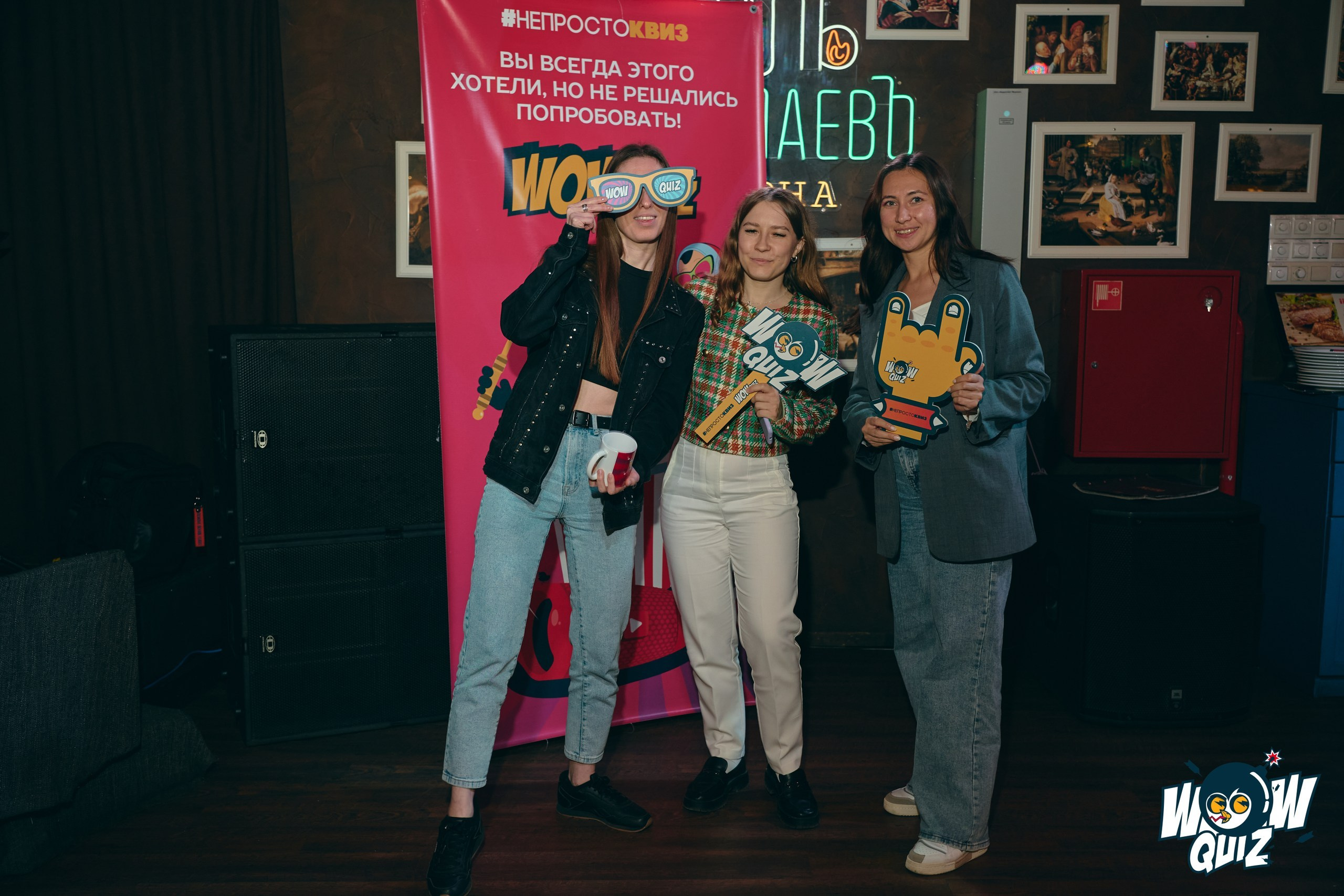 Фотограф в развлекательные заведения Александр Шалагин