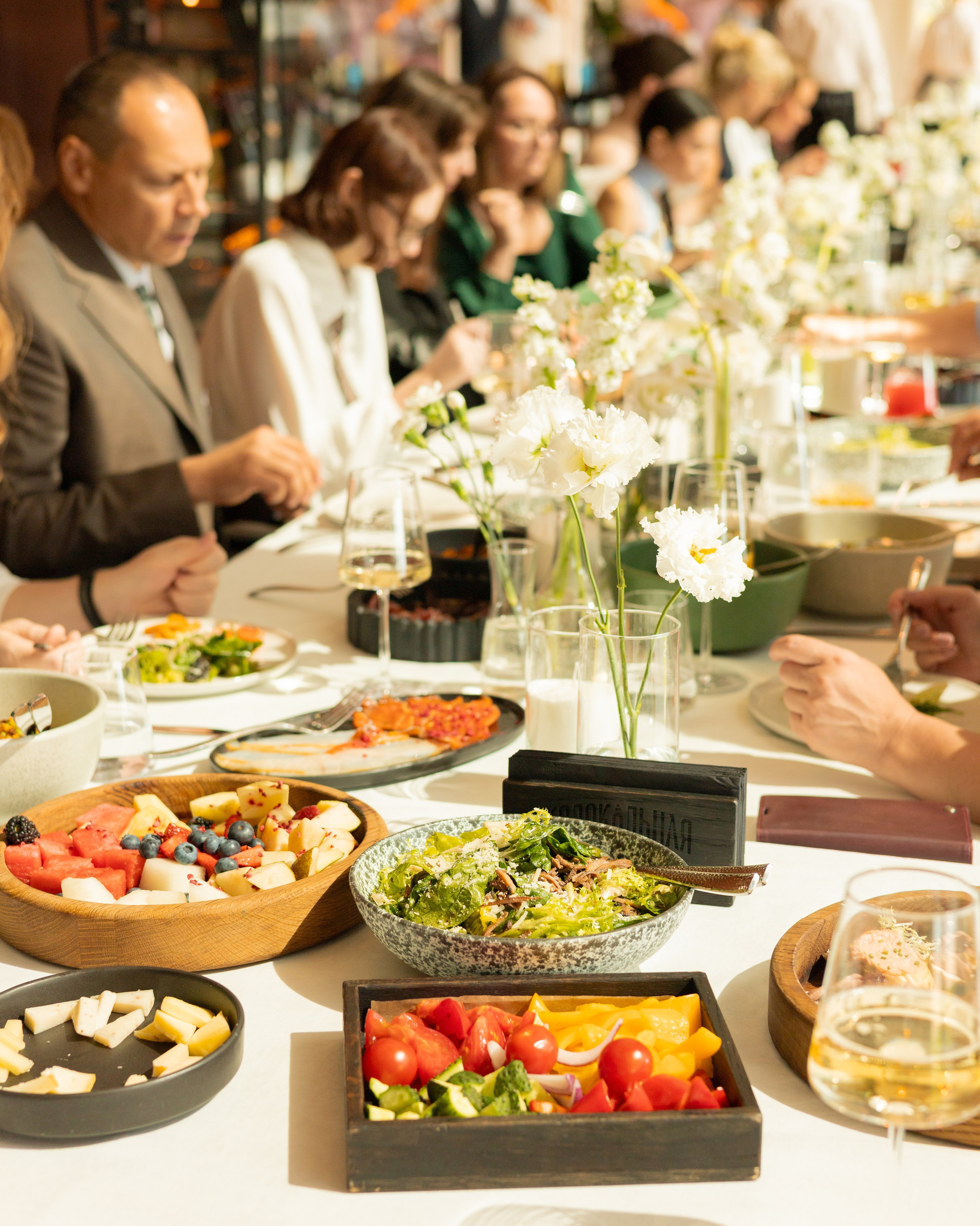 Банкет. Главная