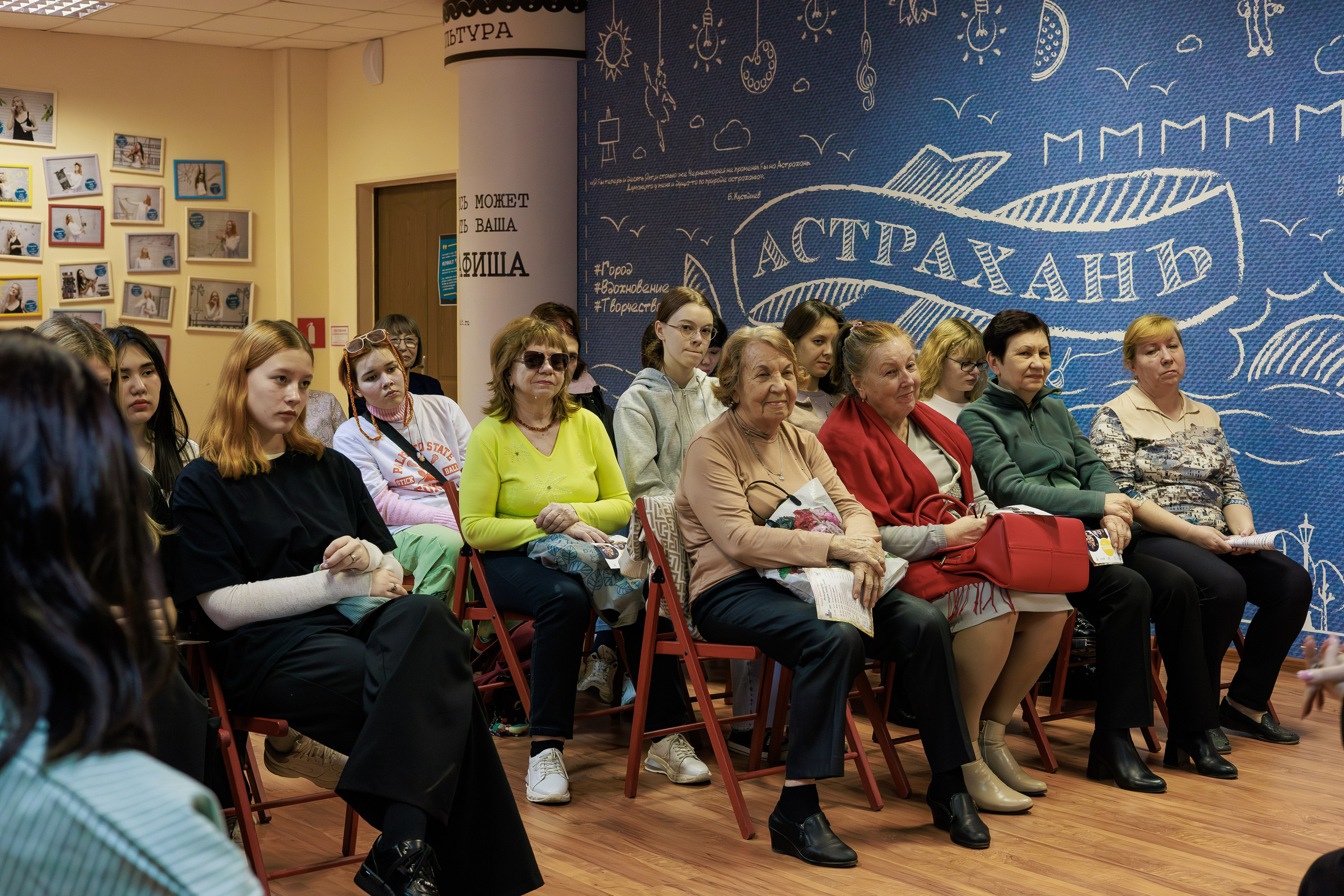 АстраКульт «Творческая Встреча». Фотограф Марк Файзулин