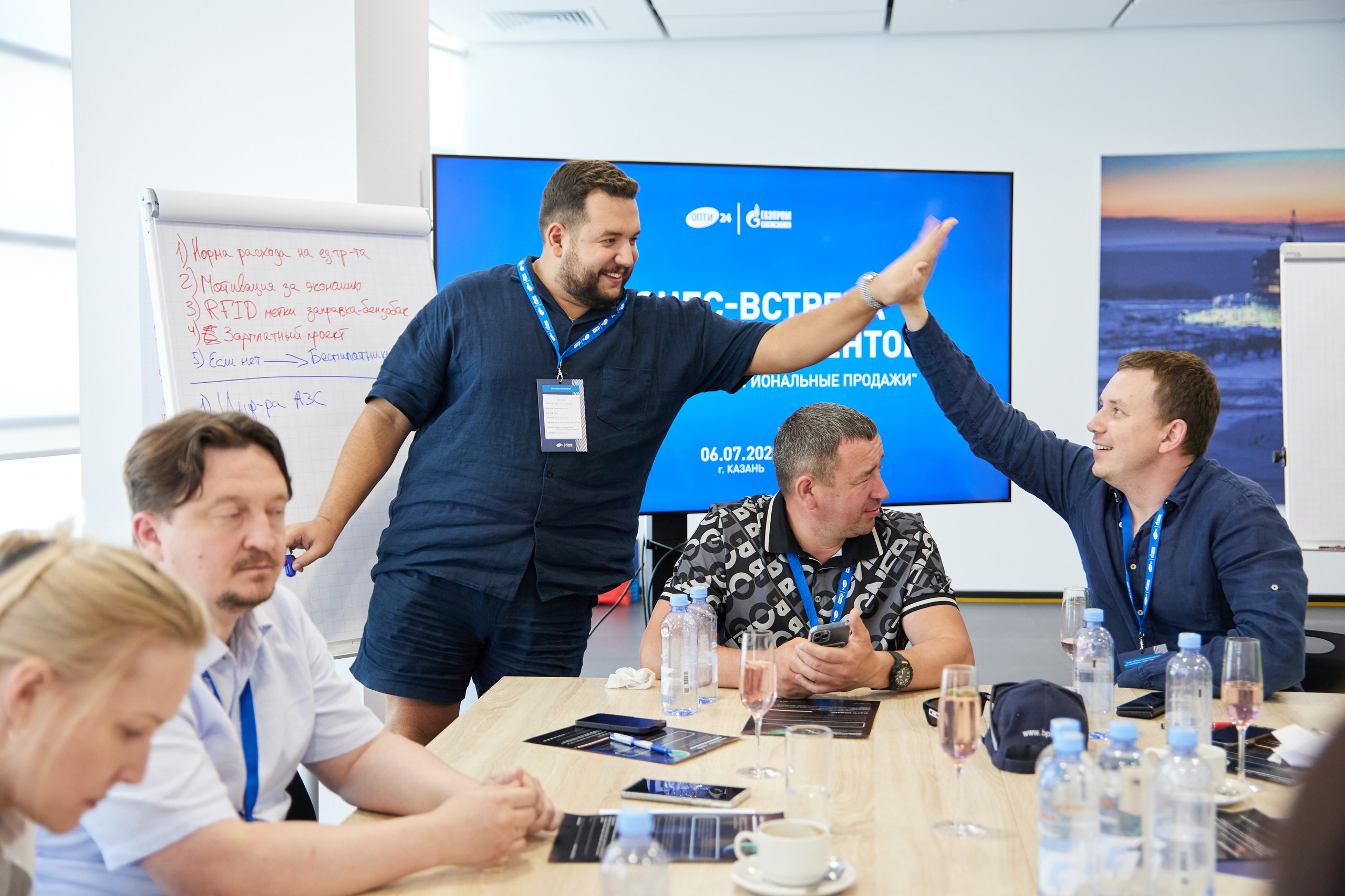 Фотограф на конференцию. Хороший репортажный и промышленный фотограф в Казани Алексей Щелконогов