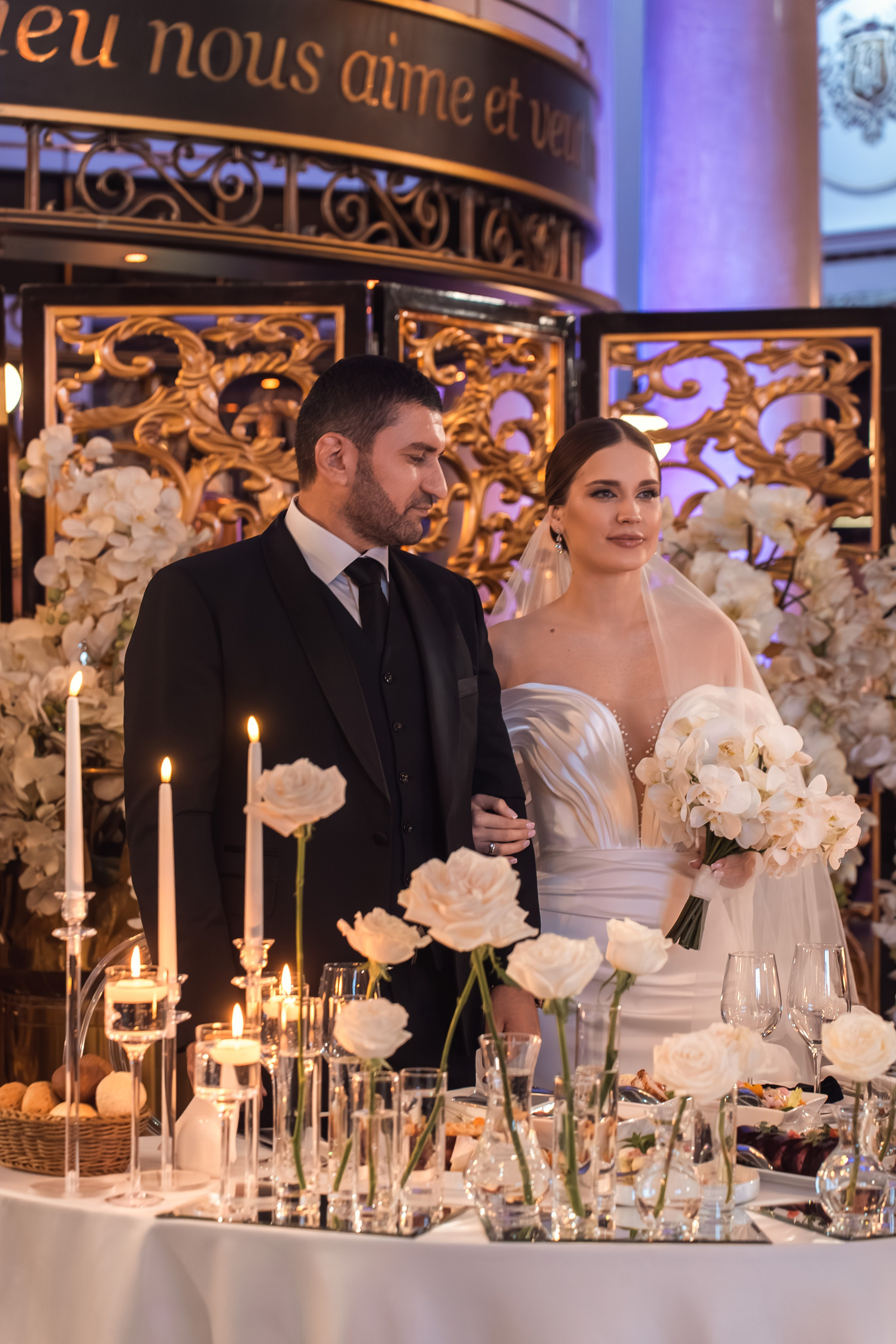 Марат и Ригина