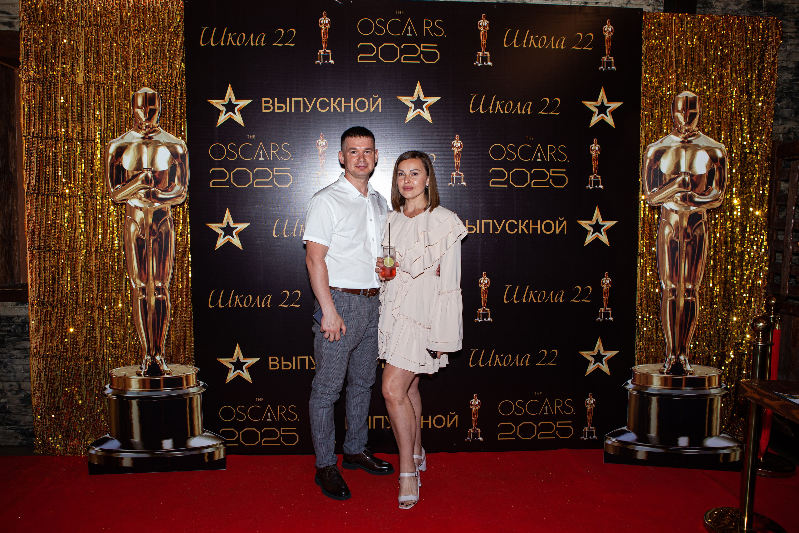 Выпускной 22 школа 11 А и Б класс. Медиа-продюсер и фотограф Сорокина Кристина г. Благовещенск