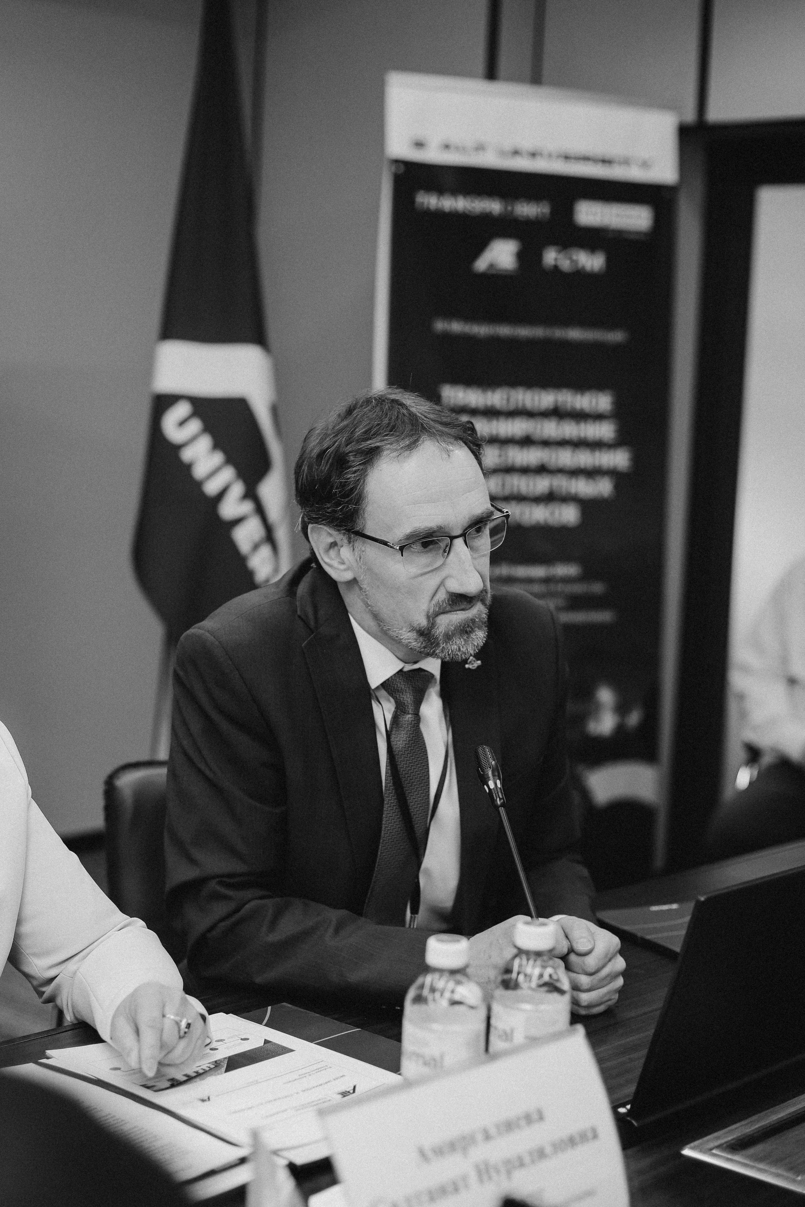 III Международная конференция. Фотограф в Алматы и Москве Даша Пушкина