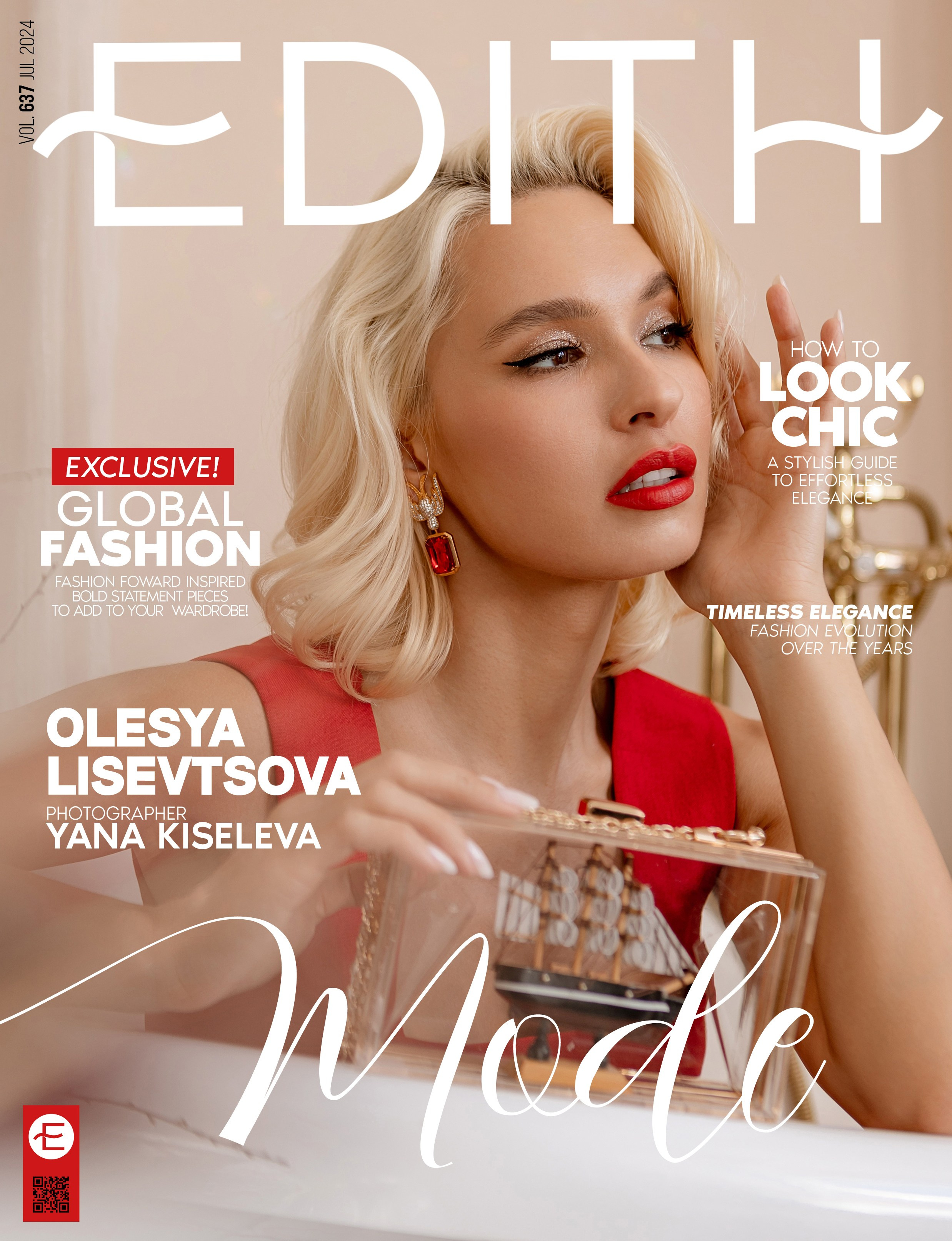 Обложка Канадского журнала. Главная