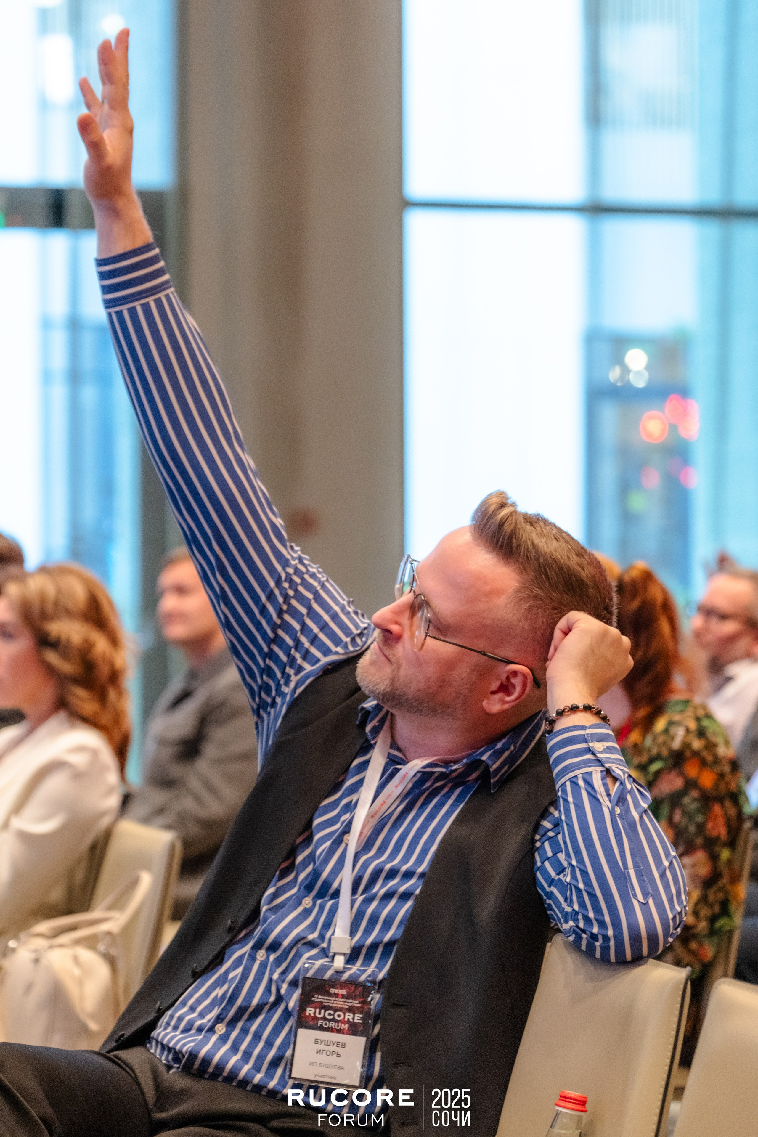 Rucore Forum. Репортажный фотограф в Сочи Екатерина Вежливцева