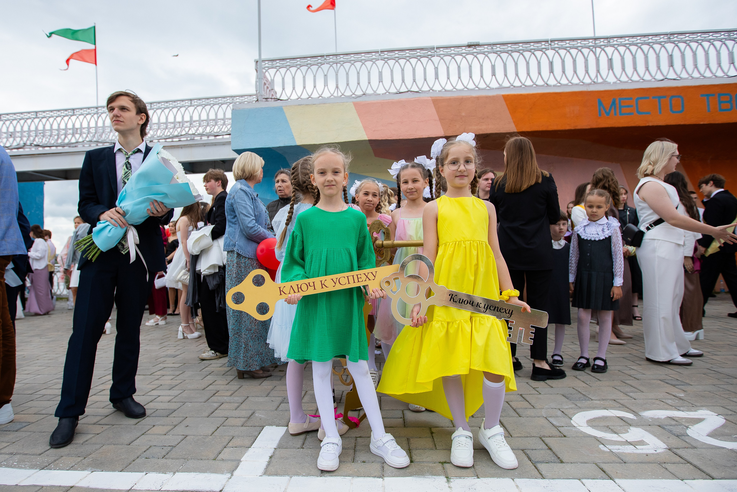 Выпускной-2025