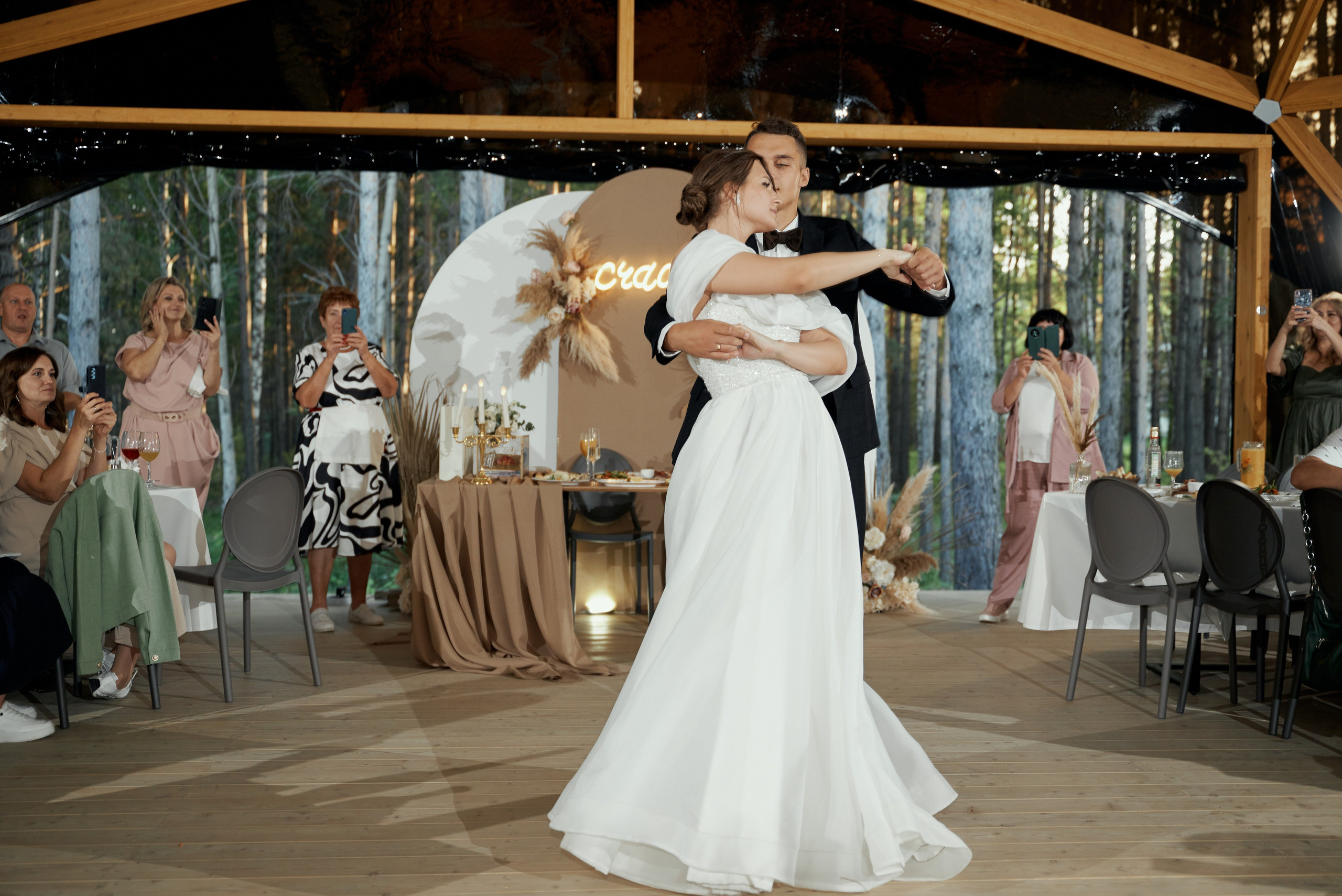 Александра и Максим. Свадебный фотограф Александр Браво