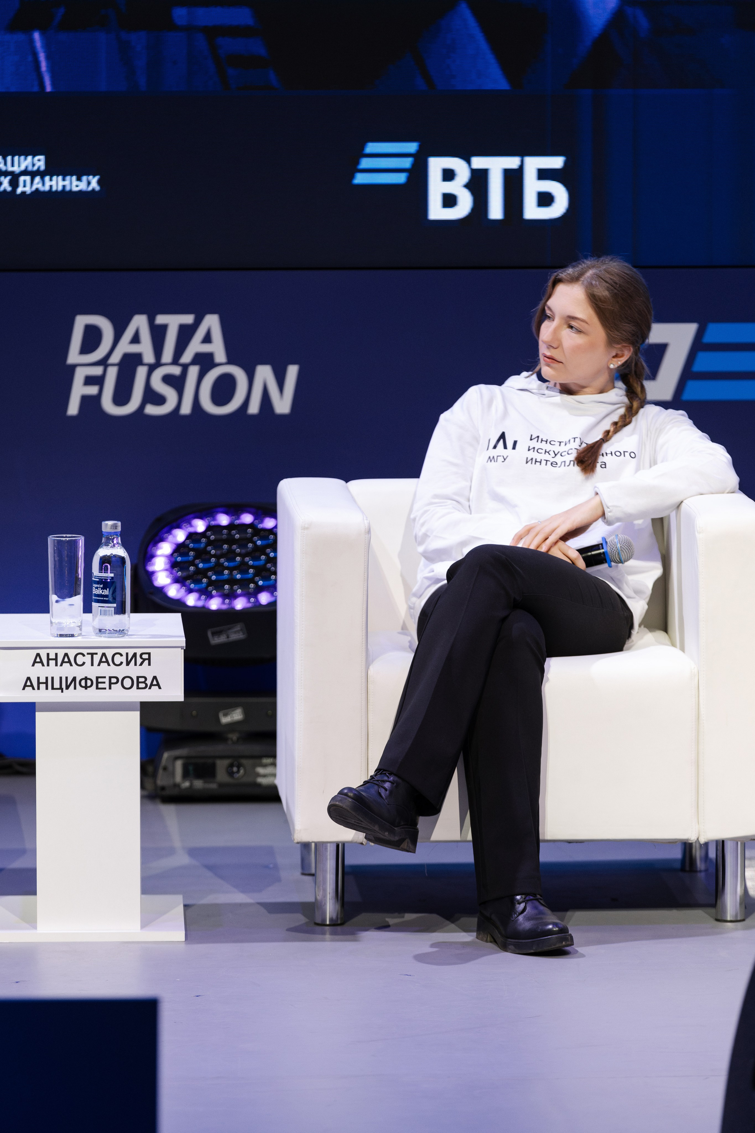 Data Fusion. Свадебный репортажный фотограф в Москве