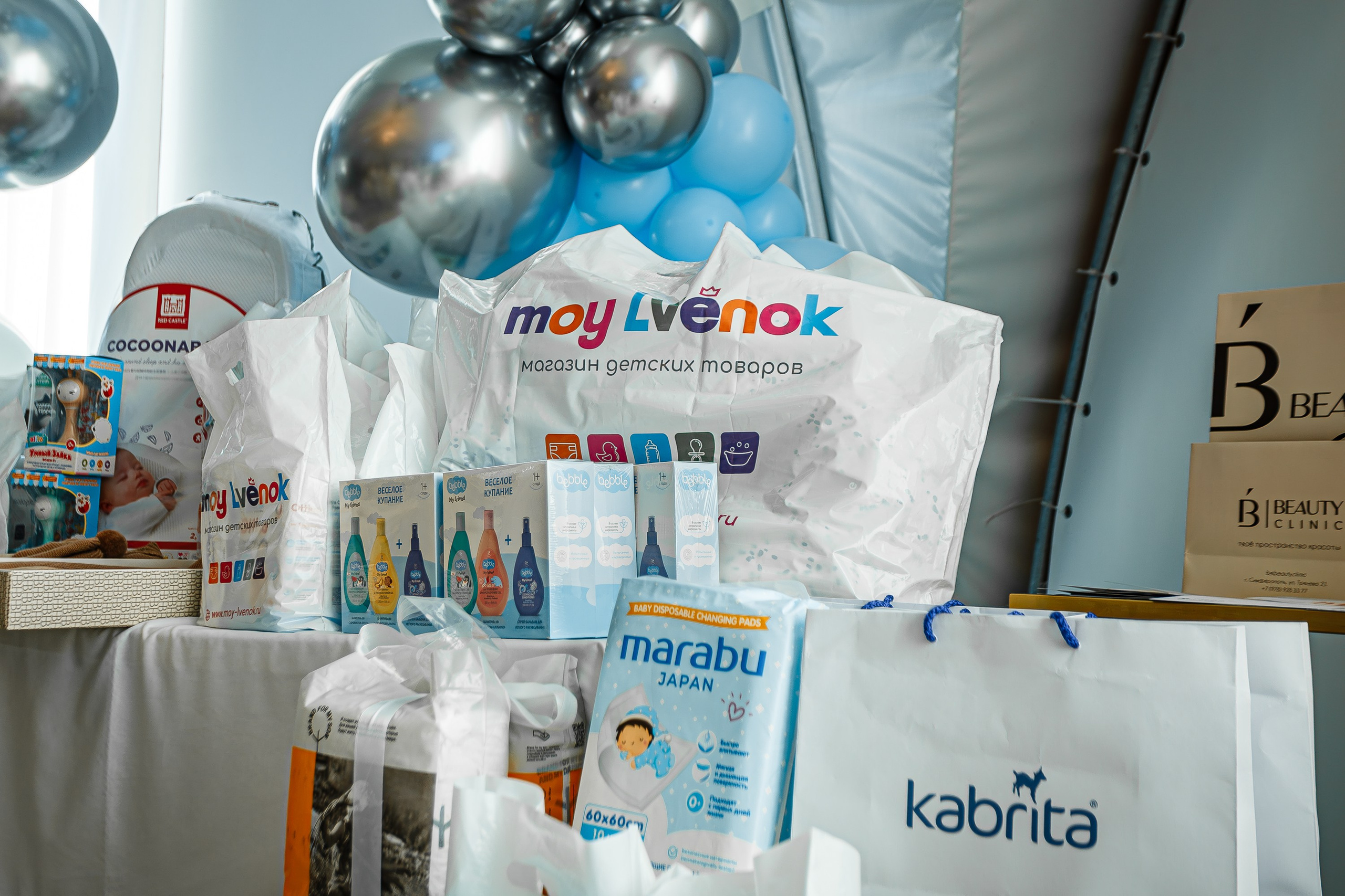 Беременный форум «Мир материнства»_Рыбацкая деревня_Симферополь_6.12.2024. Аминов Руслан | Фотограф