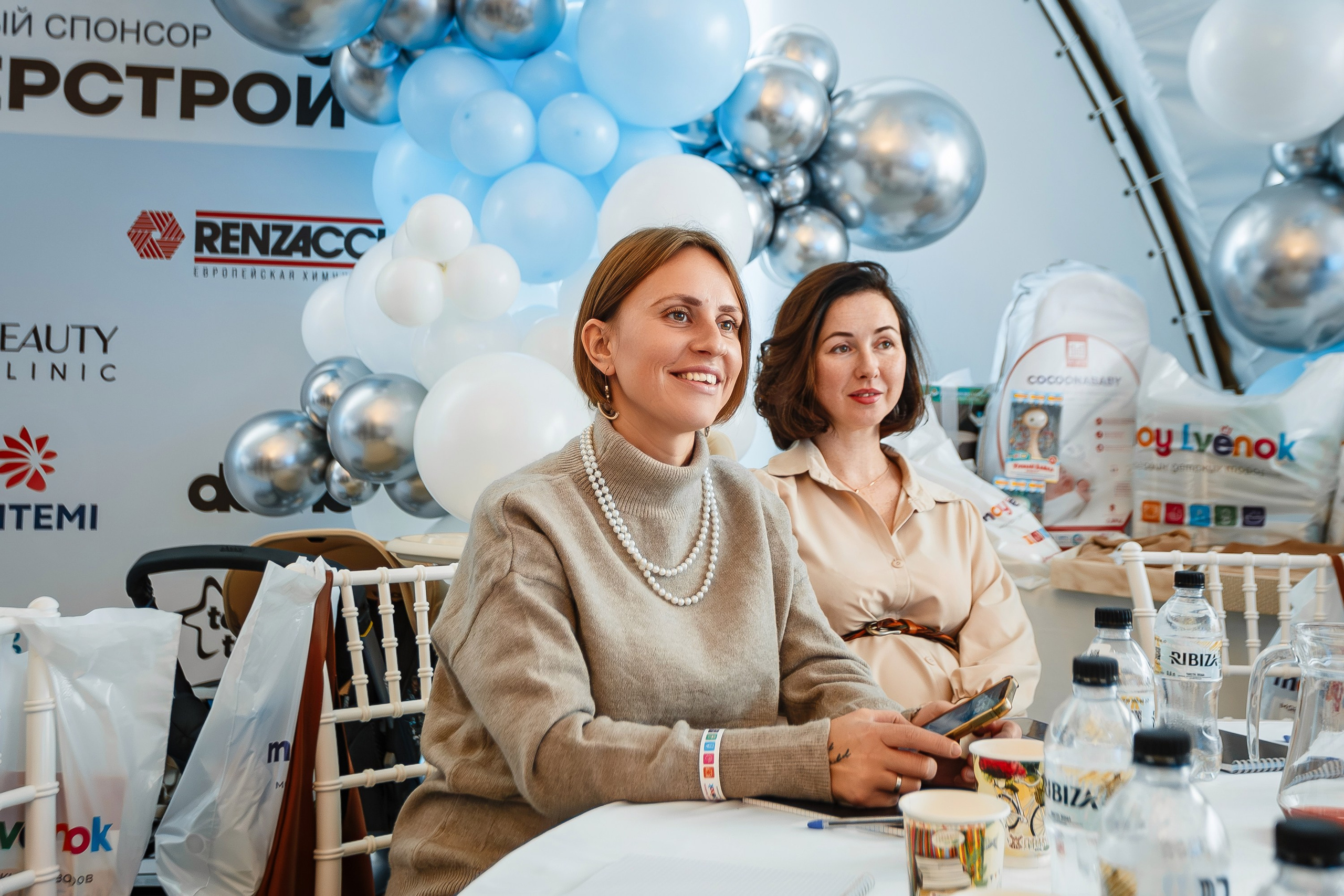 Беременный форум «Мир материнства»_Рыбацкая деревня_Симферополь_6.12.2024. Аминов Руслан | Фотограф