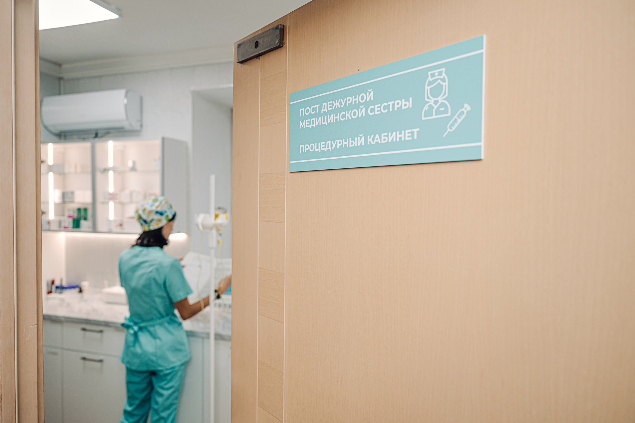 Наркологическая клиника «Лотос-Мед». Свадебный фотограф в Казани, и Зеленодольске Радик Мухаметов