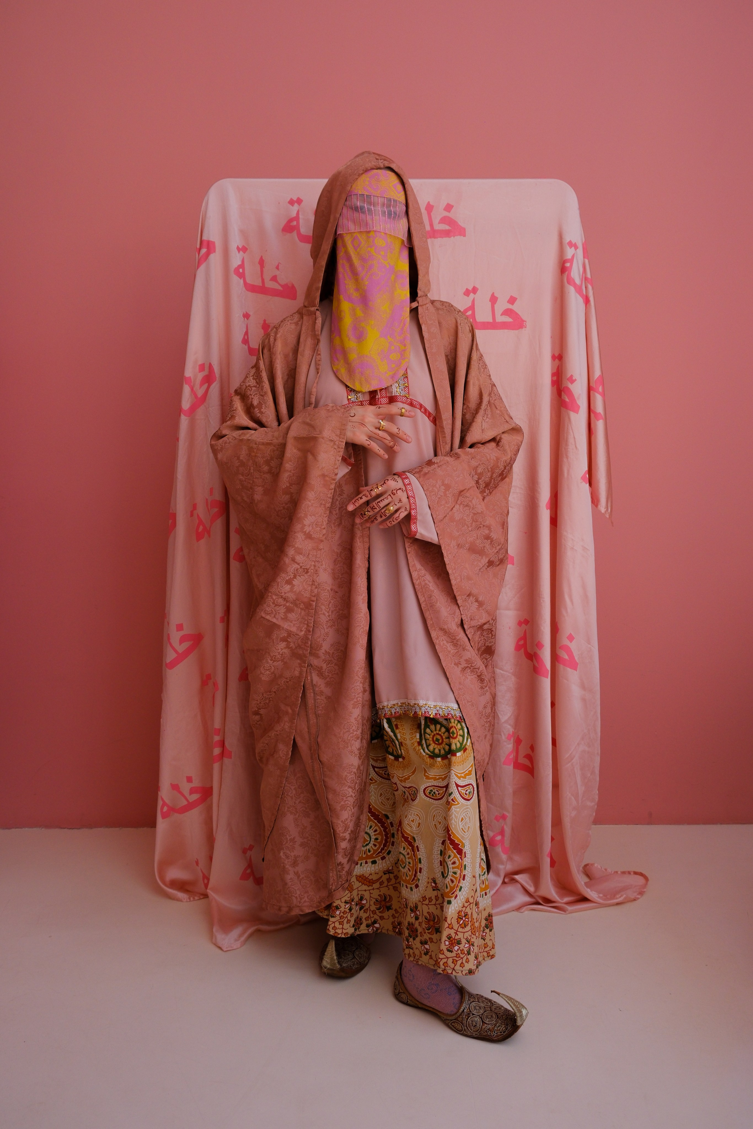 Thabbitqalbi habibi`s house. VonContent