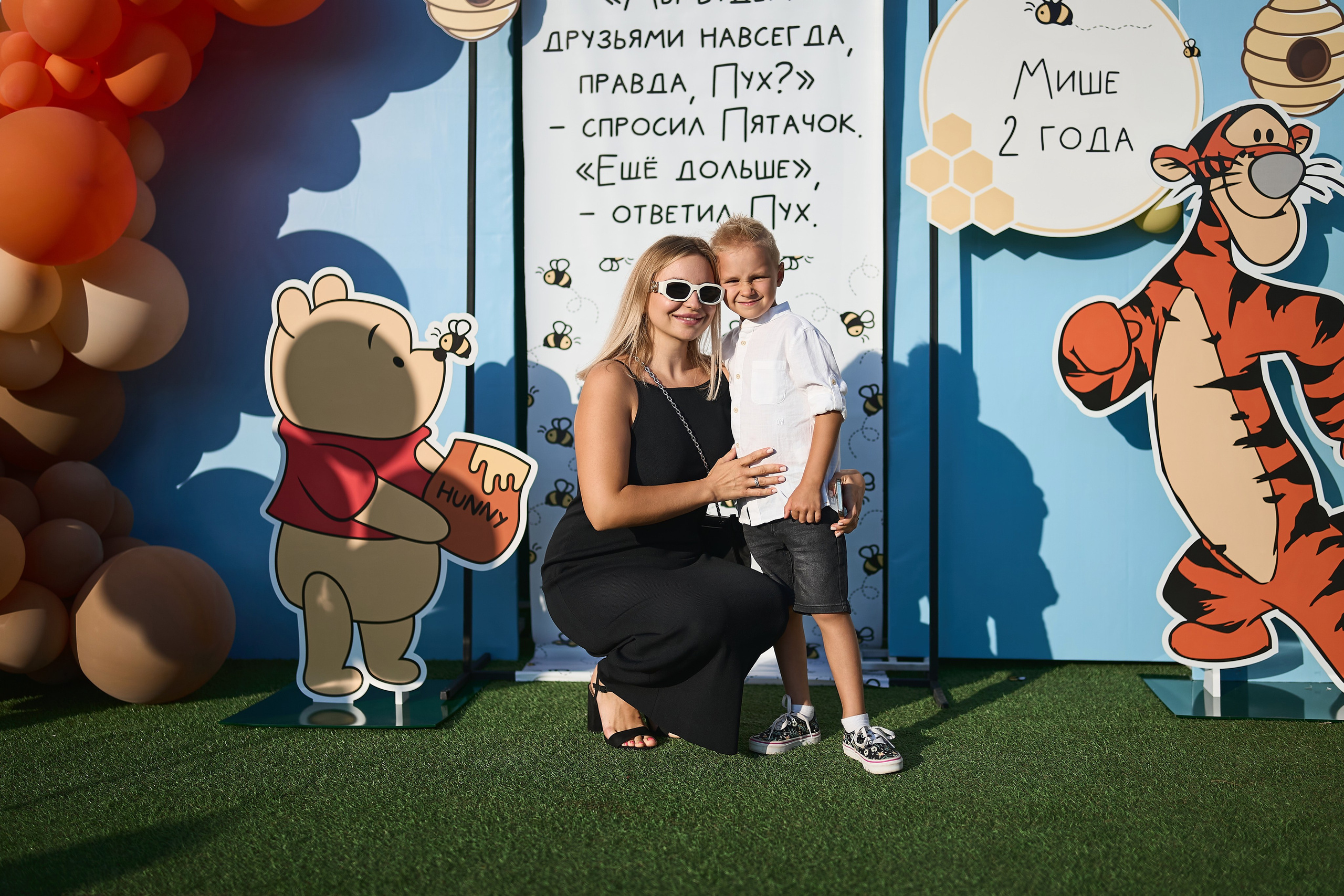 Детский ДР. Фотограф Олег Сотник