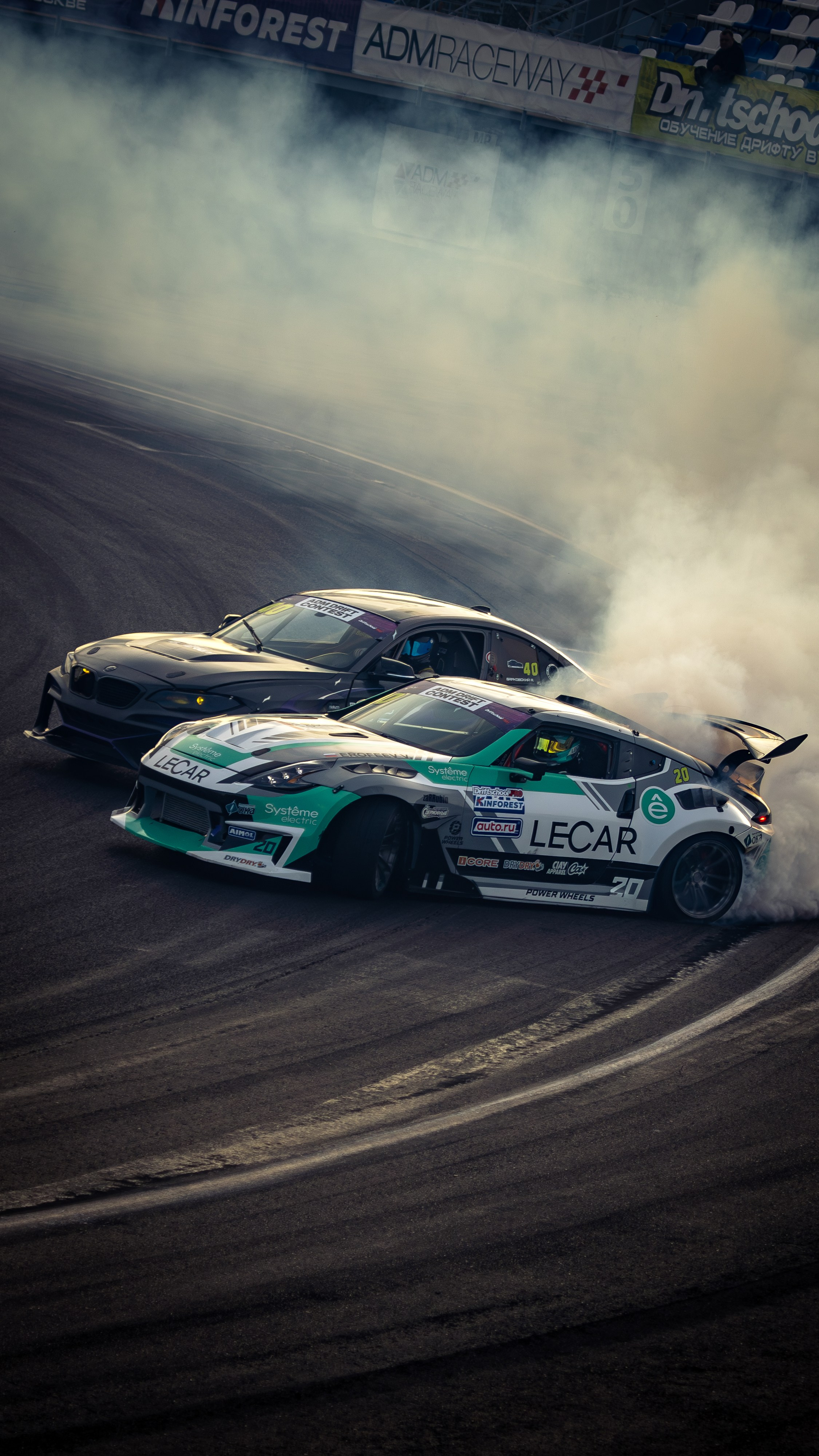 ADM Drift Contest Final 2025. Rusty Photographer