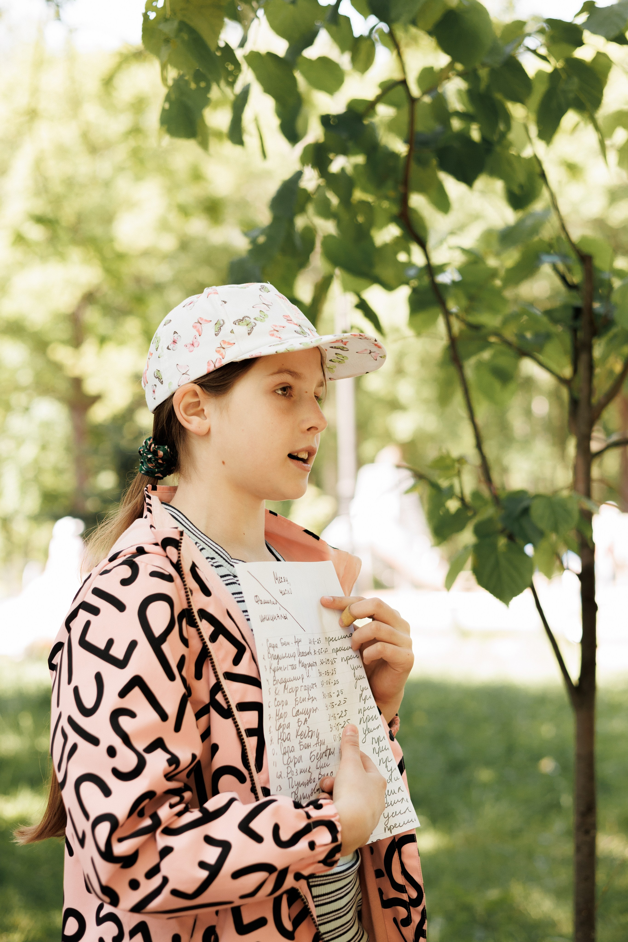 Летний городской лагерь «Тиюль». Портретный фотограф Алина Хаунина