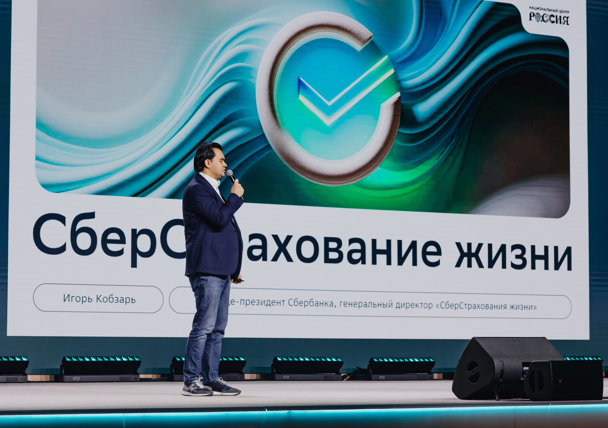 Осенний форум «ЛизаАлерт» 2025. Портретный и репортажный фотограф в Курске Диана Похомова