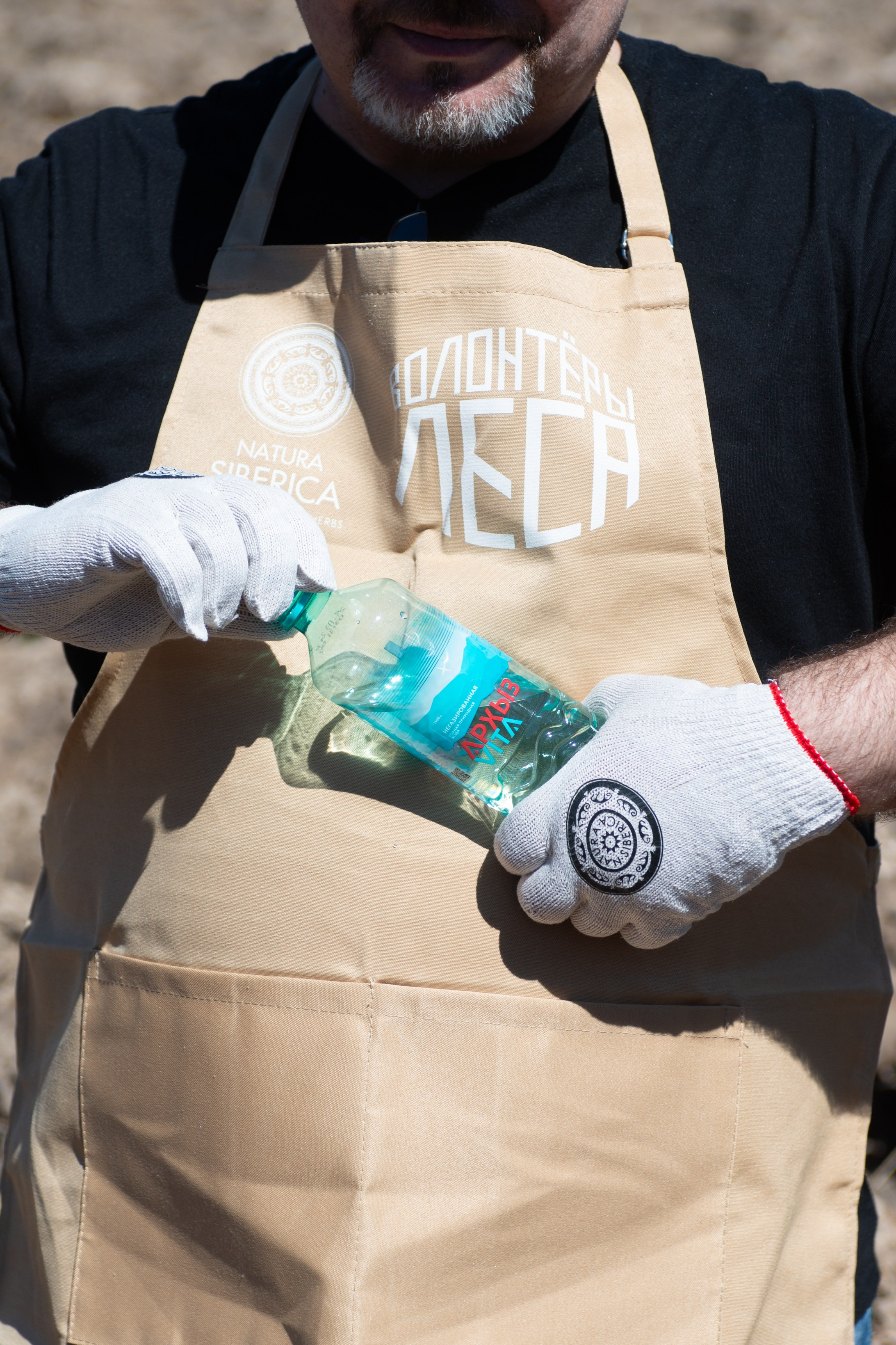 Репортажная фотосъёмка для Natura Siberica. Репортажный и персональный фотограф в Москве