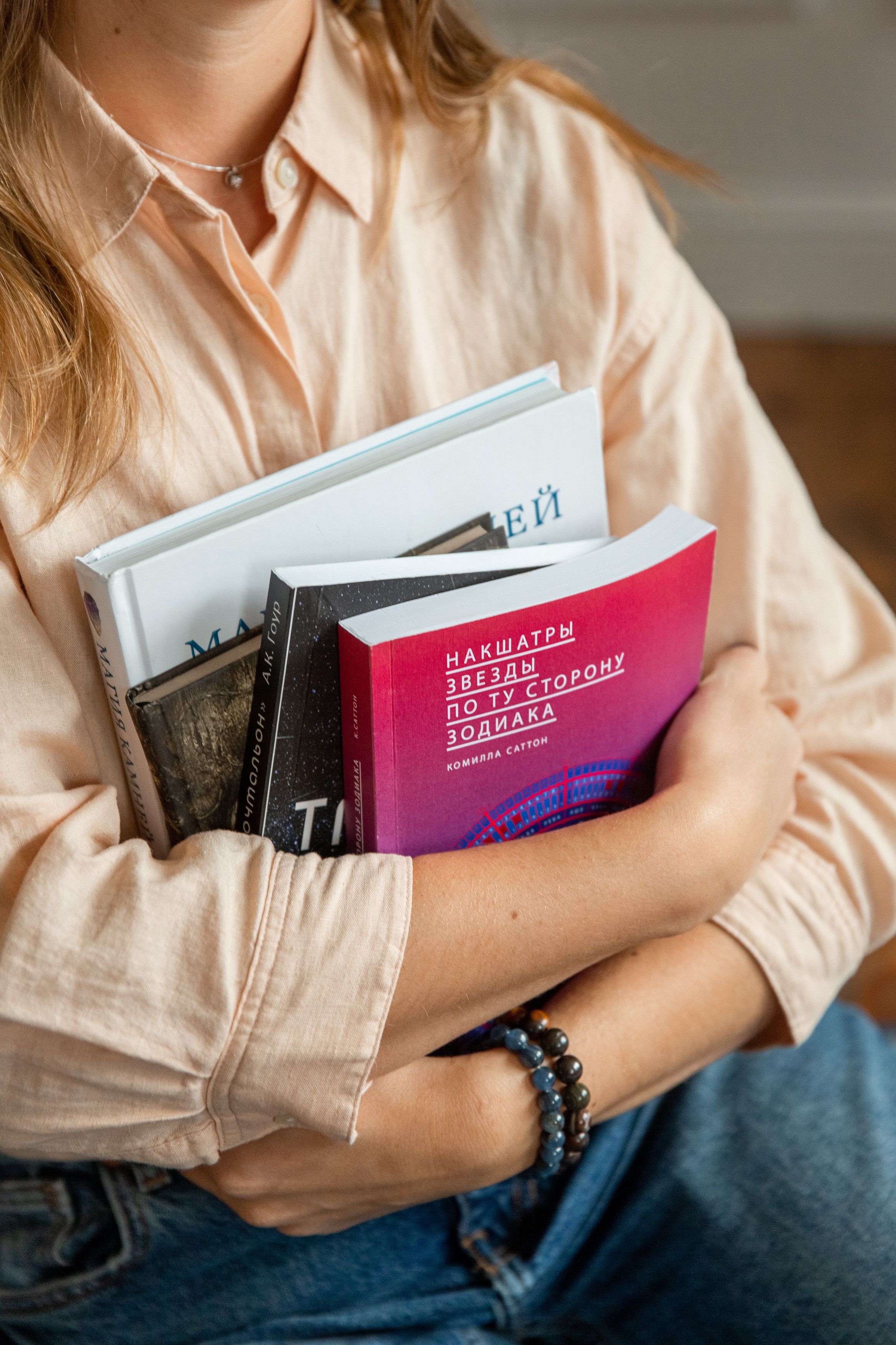 Для Екатерины (астрология, таро). Семейный, детский фотограф, видеограф. Город Владивосток Рубцова Юлия