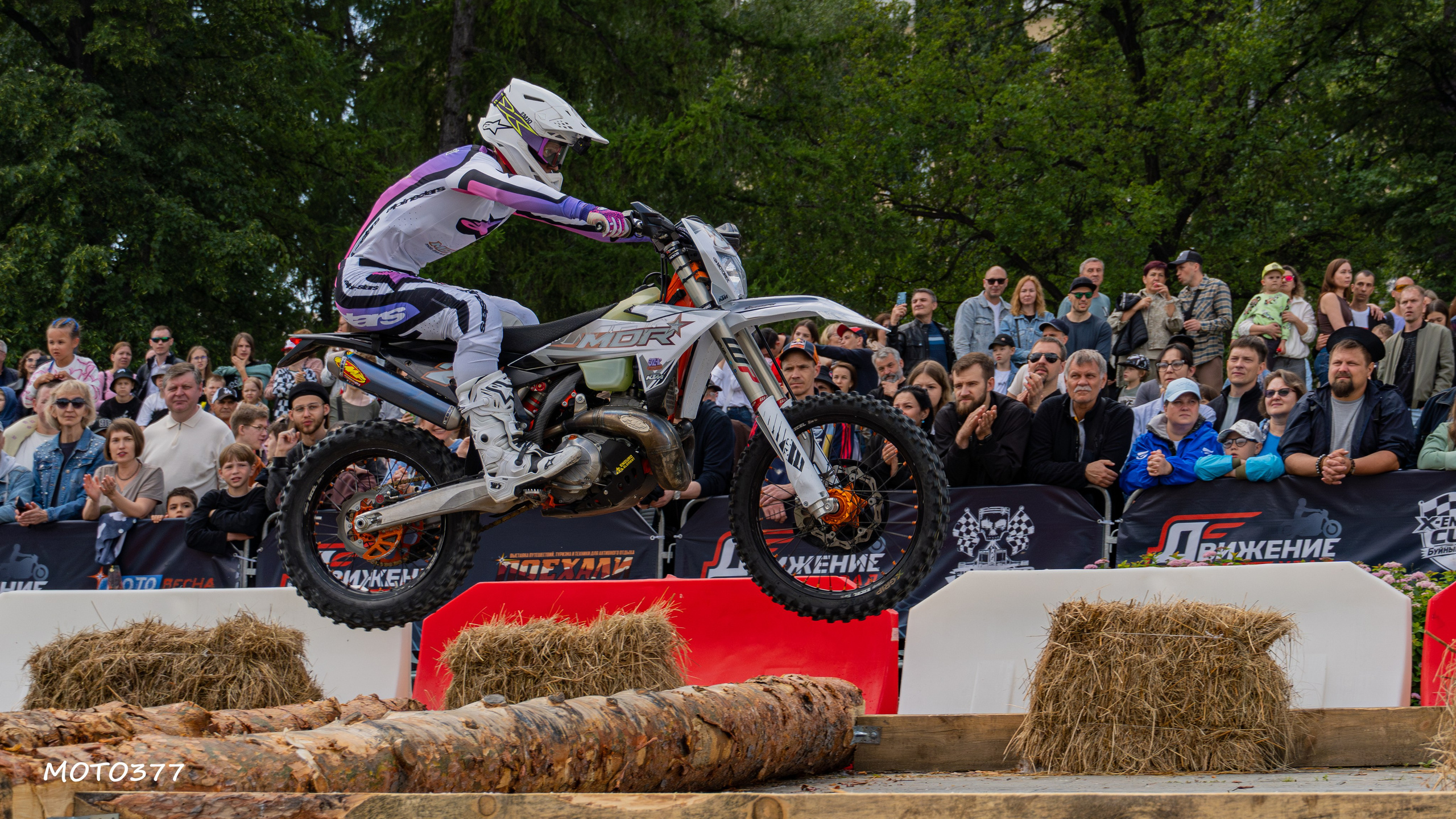 ДВИЖЕНИЕ Урал 2026. Moto377