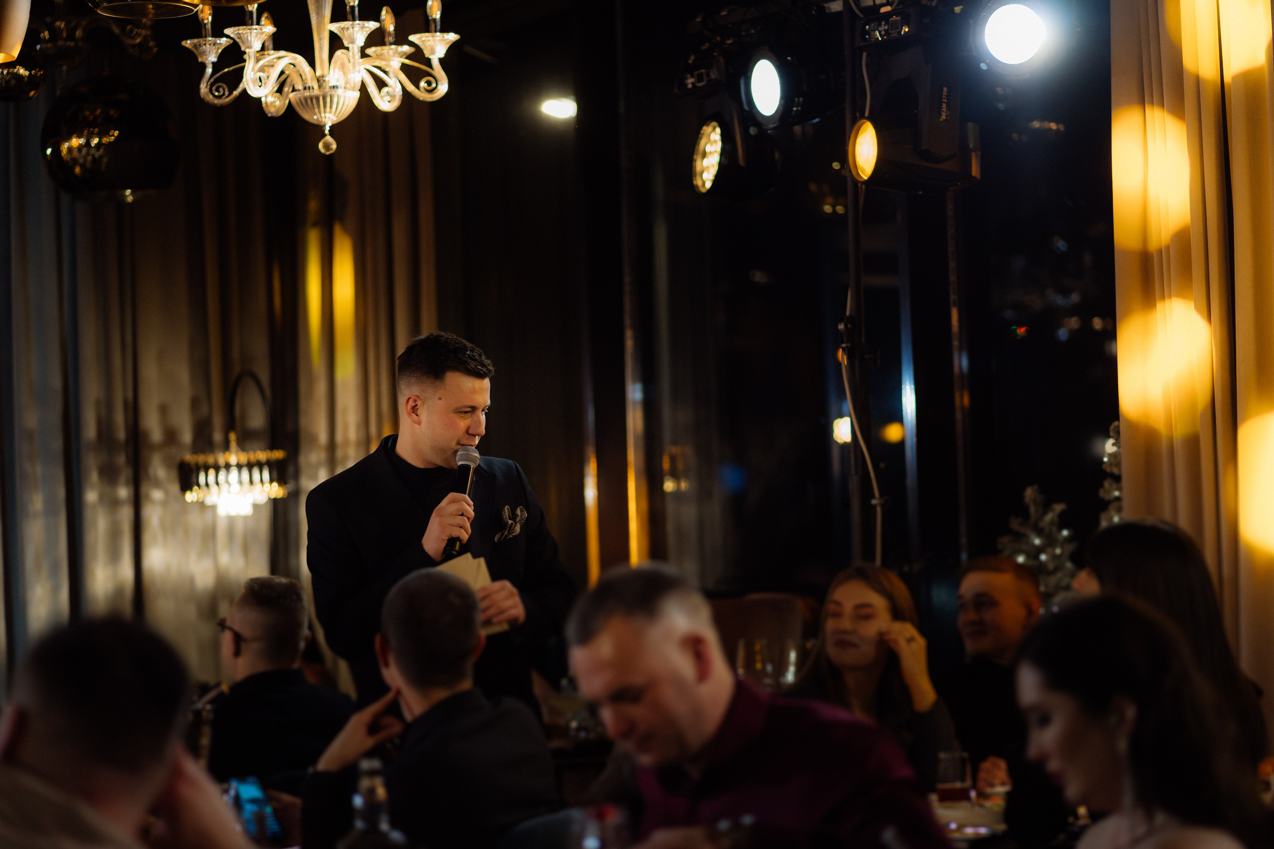 Pellegreen 31.12. Главная