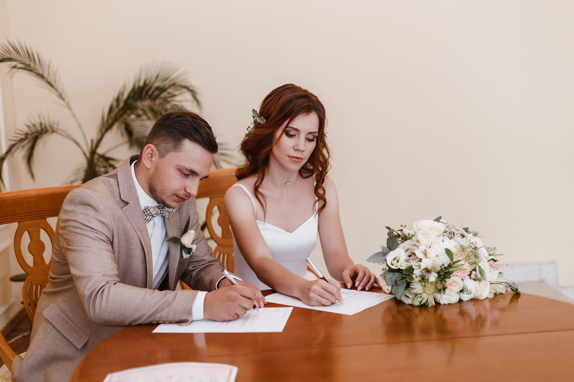 Дмитрий и Валерия. Свадебный фотограф Ольга Гуркина