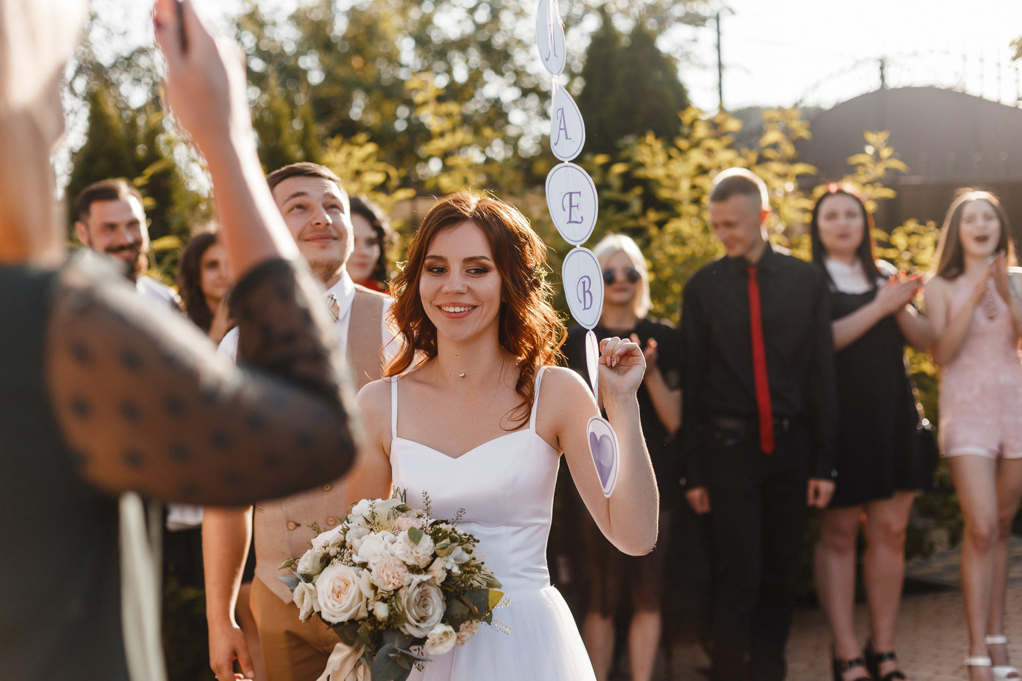 Дмитрий и Валерия. Свадебный фотограф Ольга Гуркина