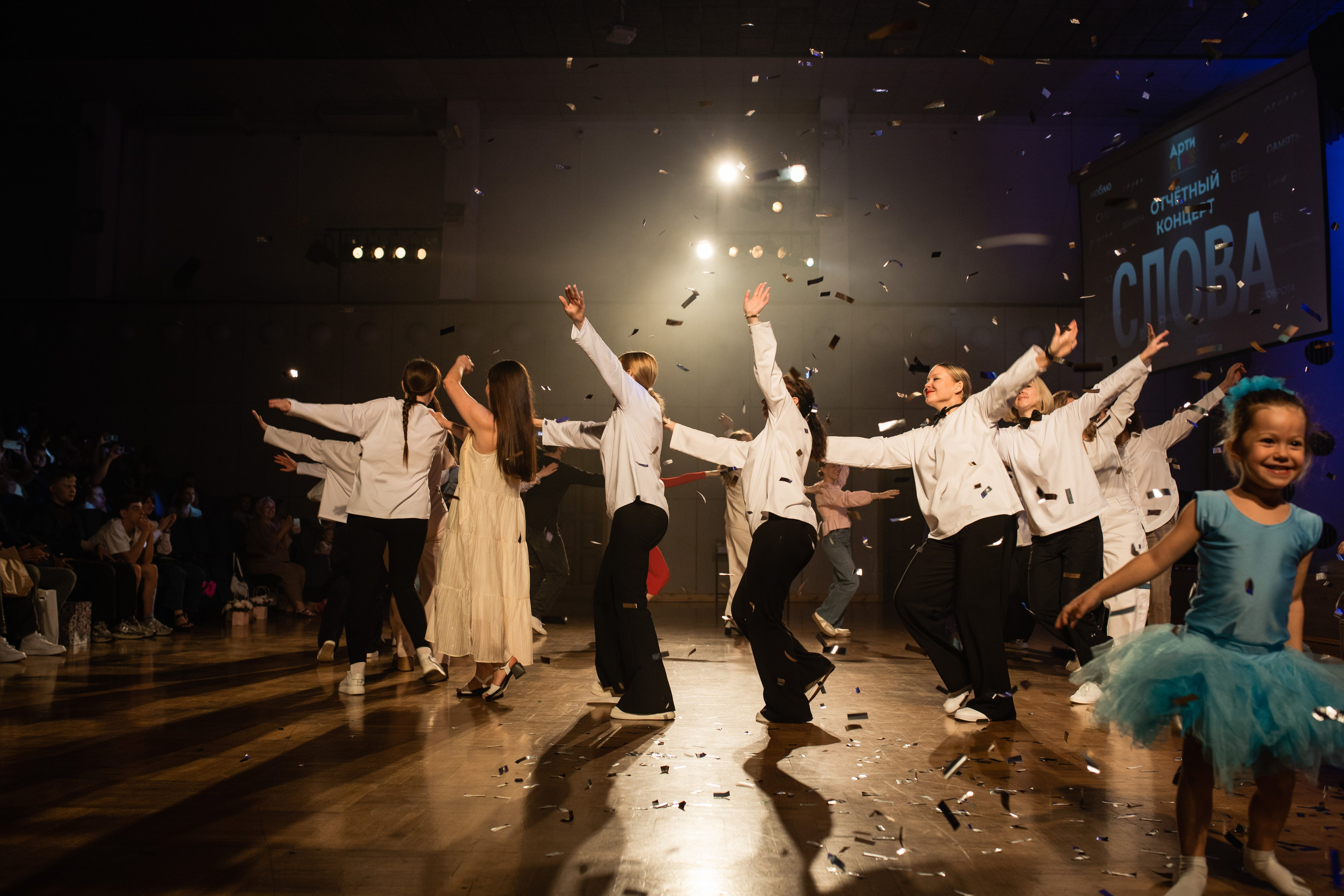 Репортажи. Фотограф Татьяна Ступина Иркутск