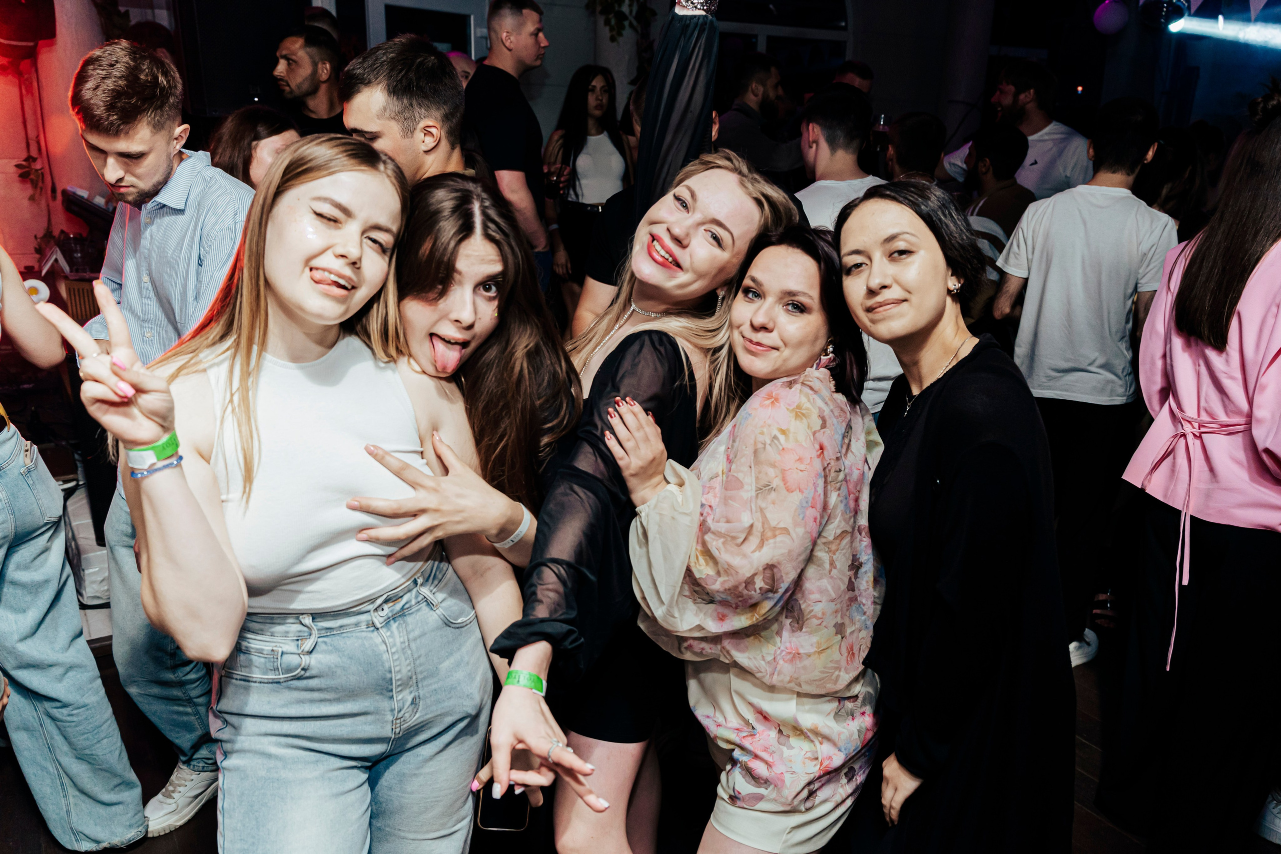 Вечеринки. Главная