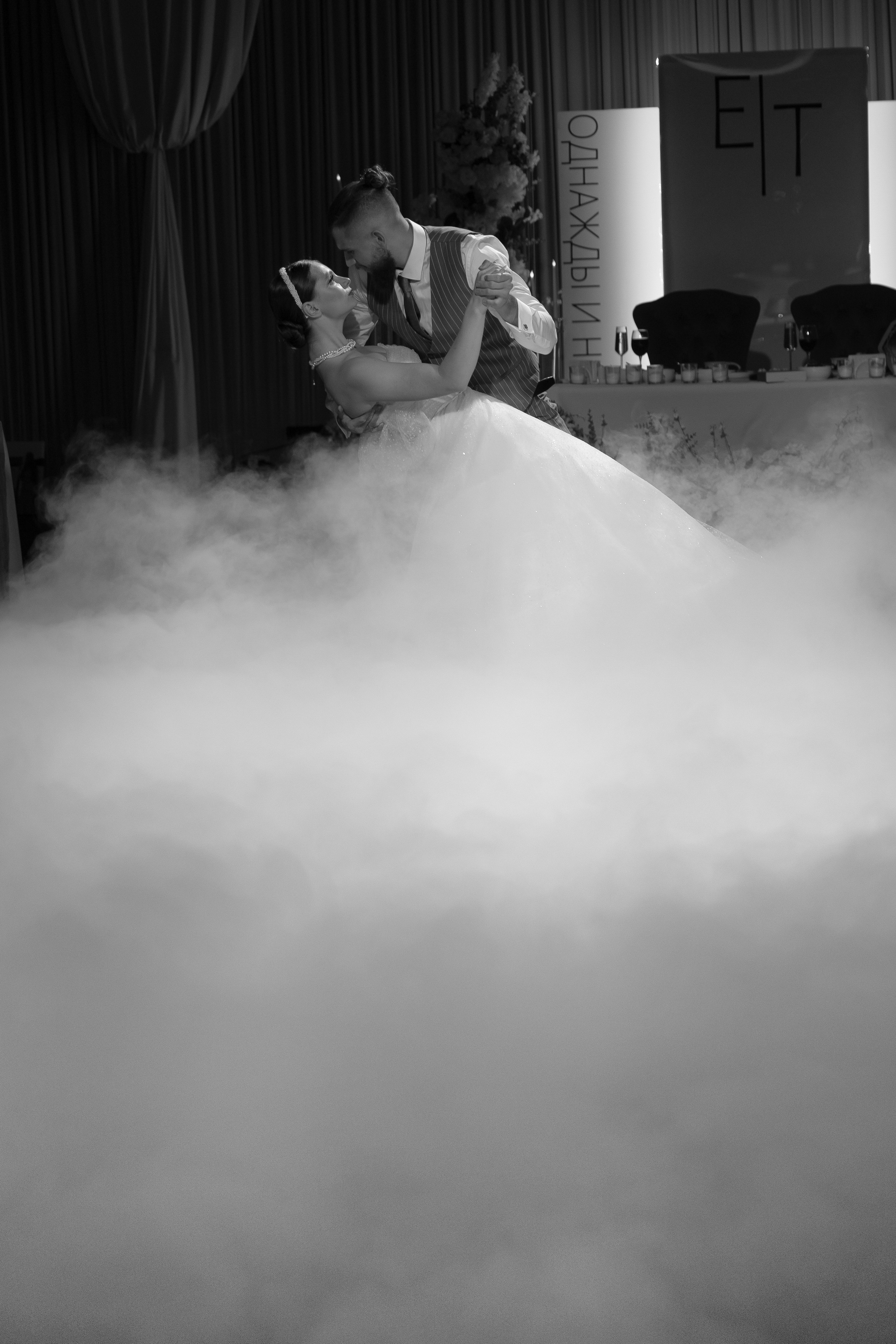 Я хочу с тобой. Свадебный и семейный фотограф Арина Кулёва